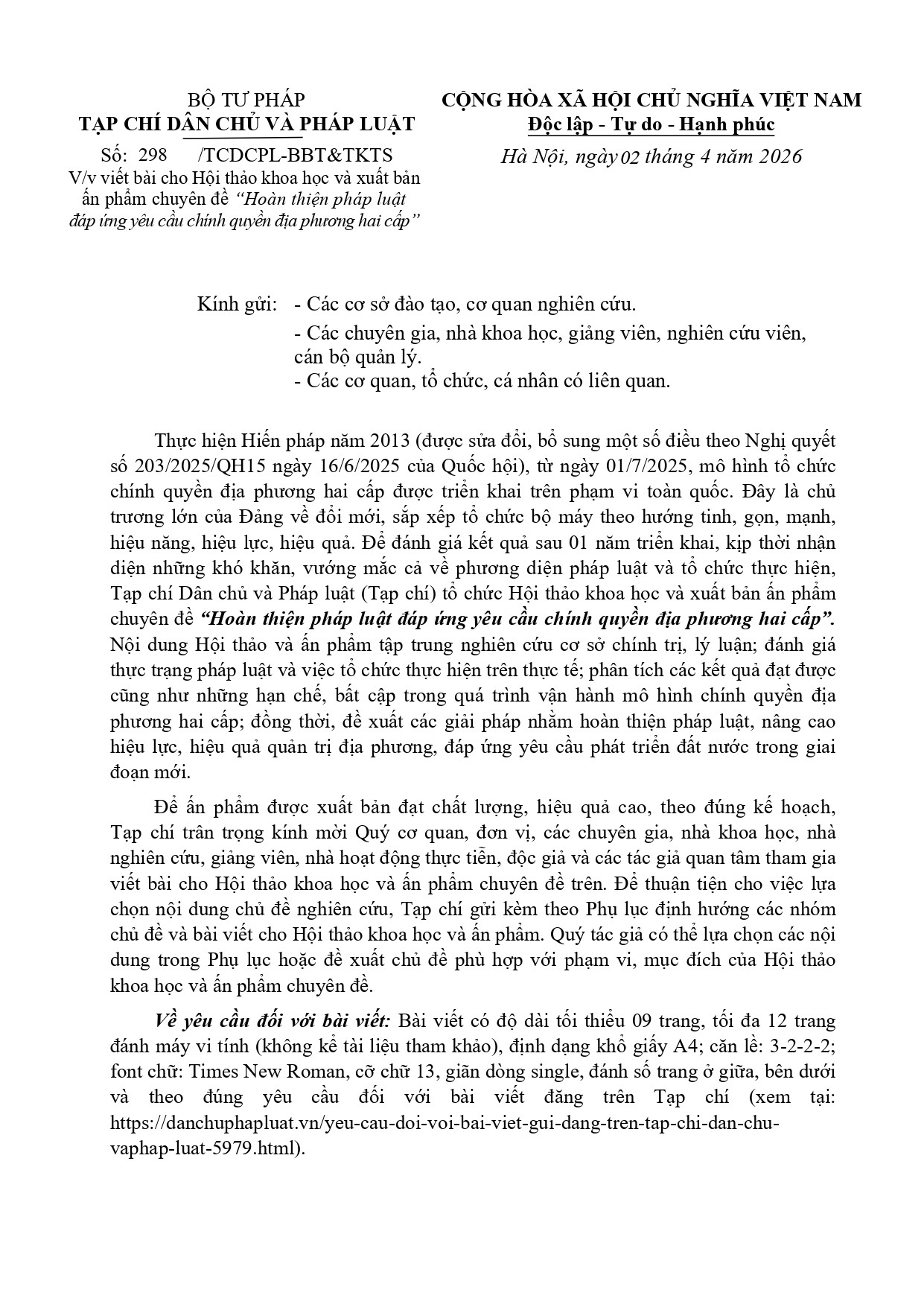 Công văn mời viết bài cho Hội thảo khoa học và xuất bản ấn phẩm