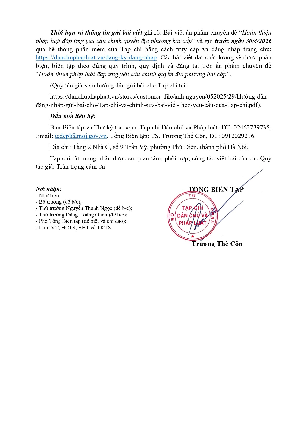 Công văn mời viết bài cho Hội thảo khoa học và xuất bản ấn phẩm