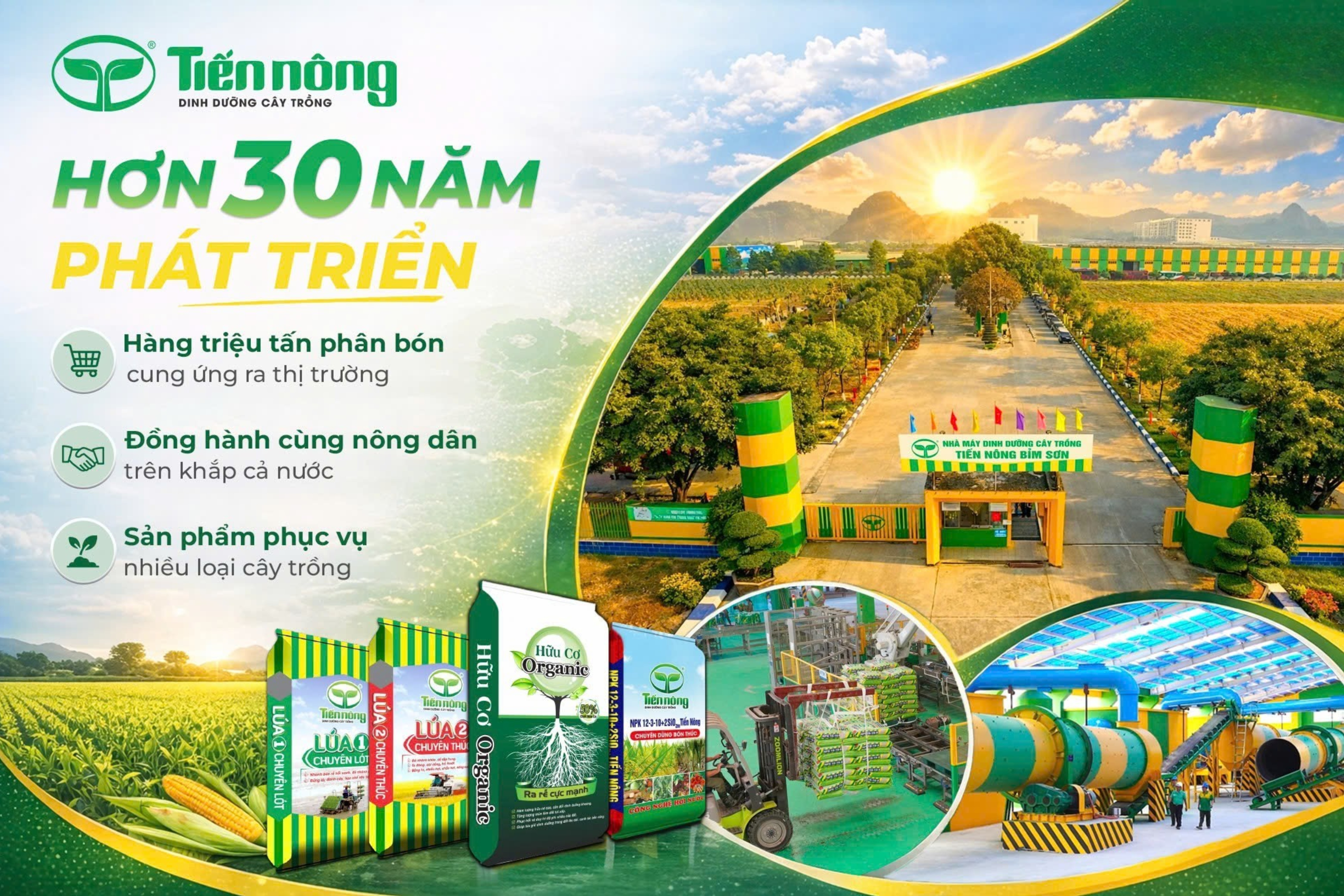 Phát triển bền vững từ nội lực doanh nghiệp: Câu chuyện của Tiến Nông