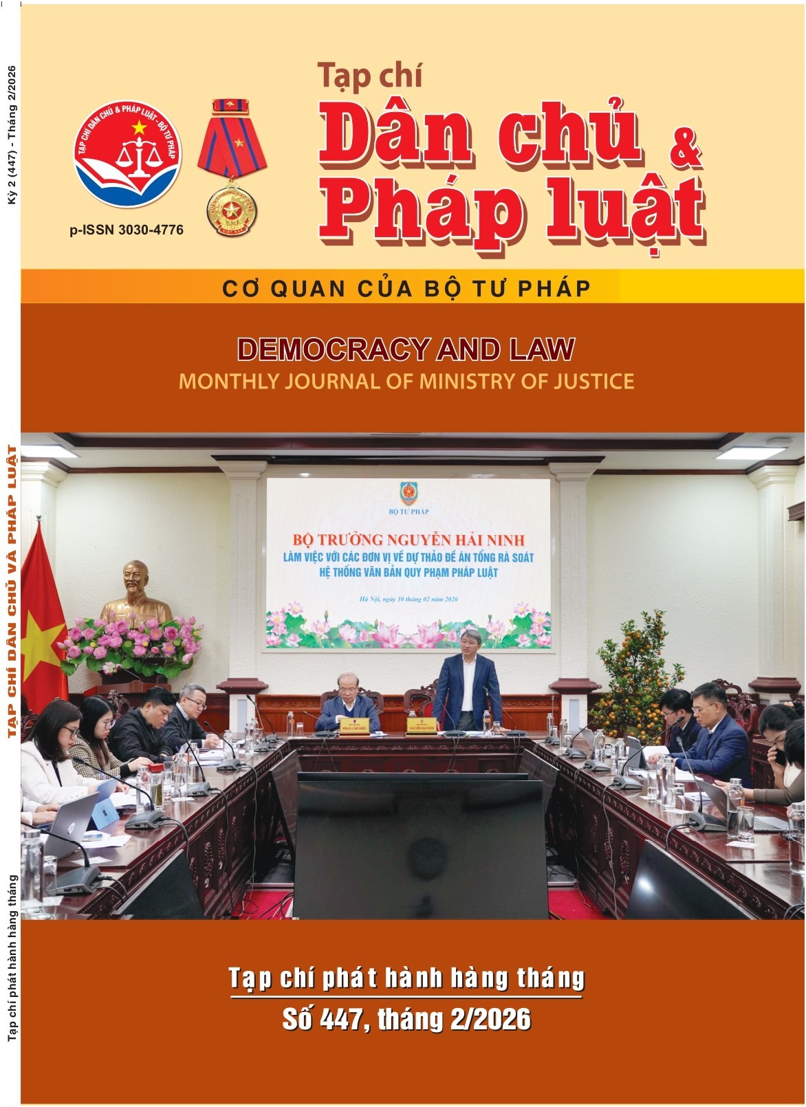Số Kỳ 2 (447) tháng 2 - 2026/Edition 2 (447) February 2026