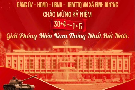 Đảng ủy - HĐND - UBND - UBMTTQ VN xã Bình Dương