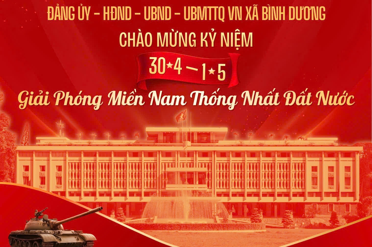 Đảng ủy - HĐND - UBND - UBMTTQ VN xã Bình Dương