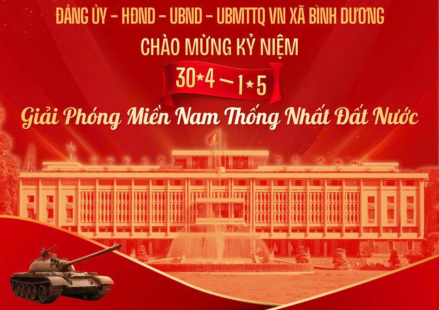 Đảng ủy - HĐND - UBND - UBMTTQ VN xã Bình Dương