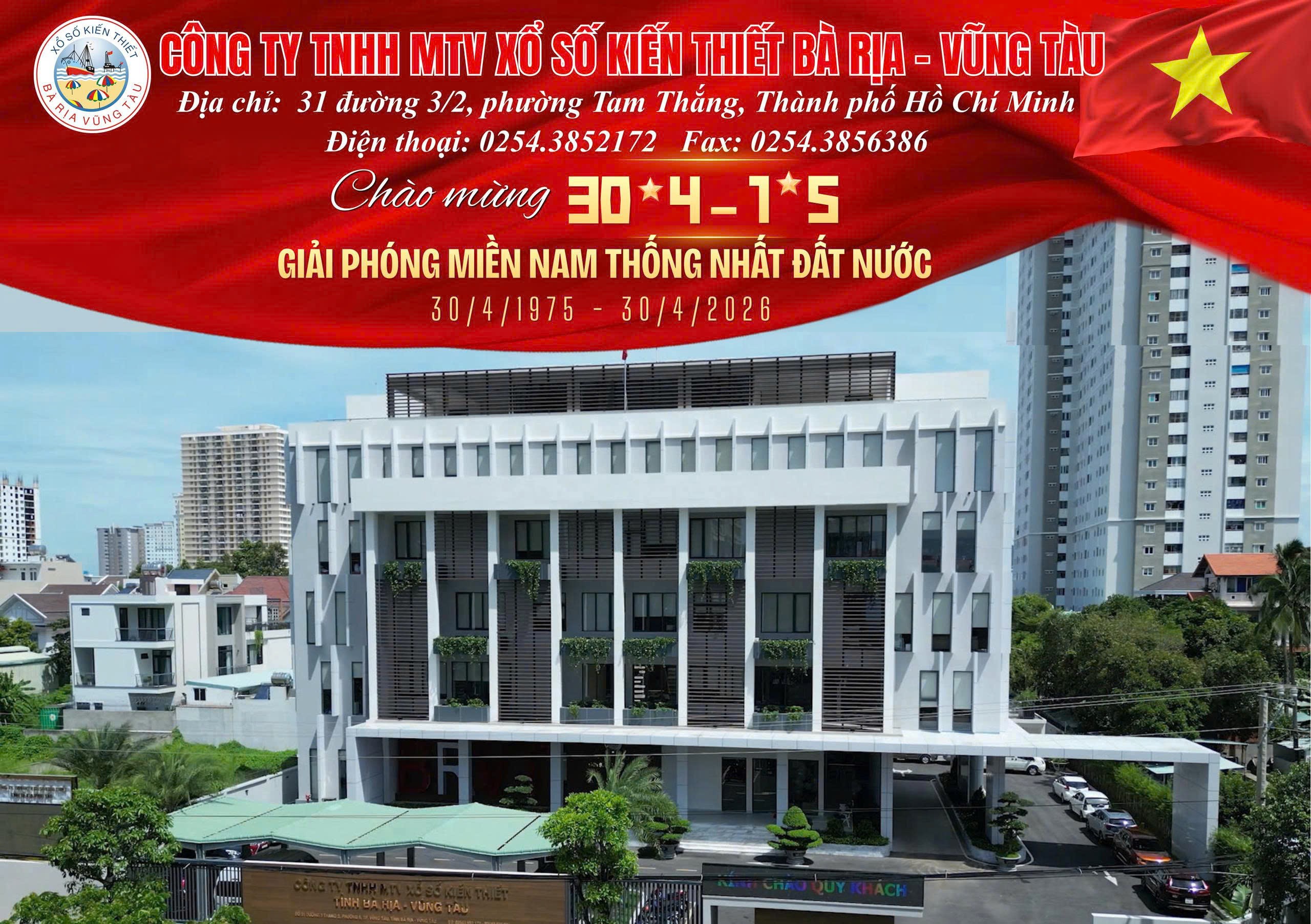 Công ty TNHH MTV Xổ số kiến thiết Bà Rịa - Vũng Tàu