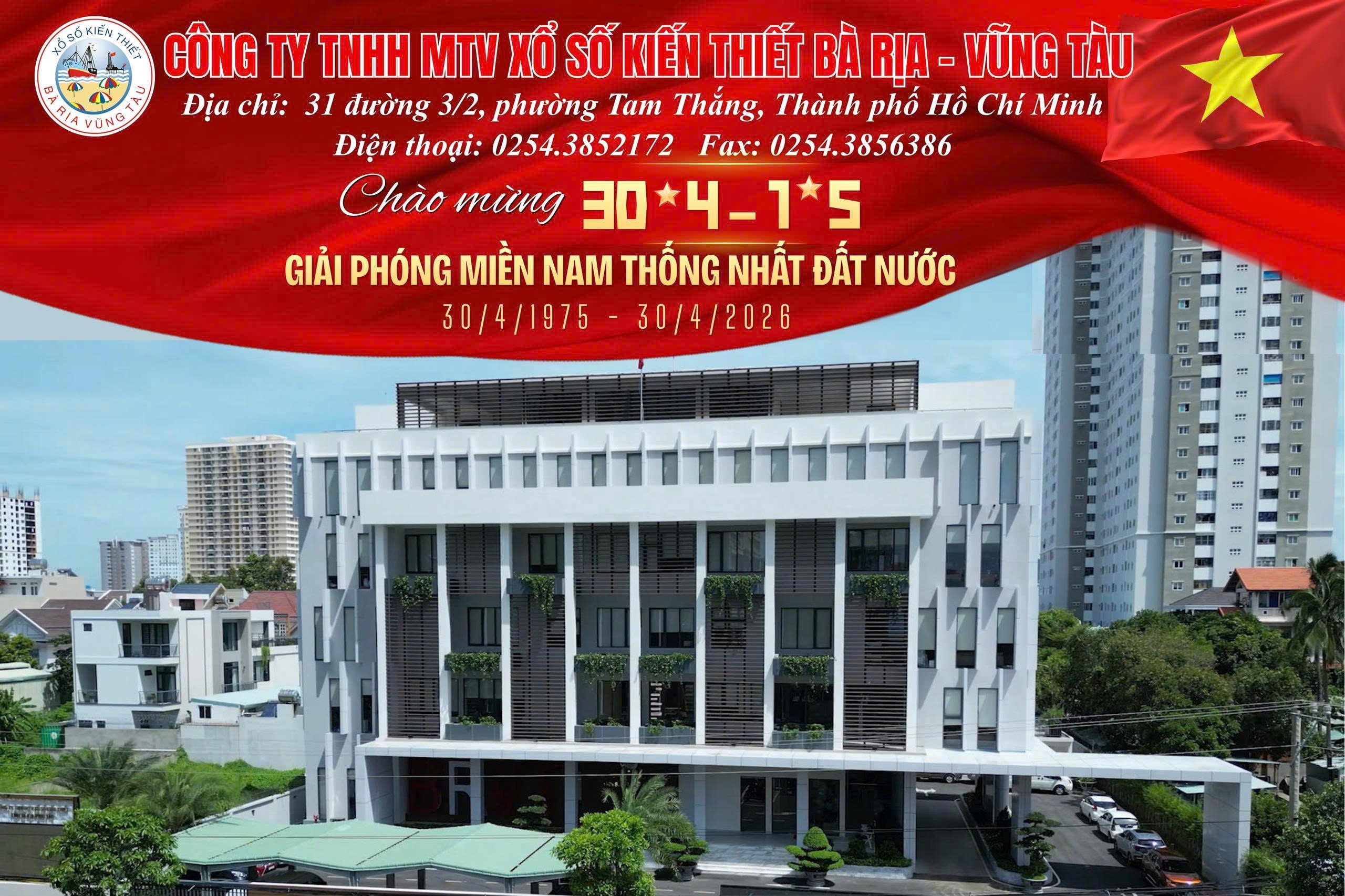 Công ty TNHH MTV Xổ số kiến thiết Bà Rịa - Vũng Tàu