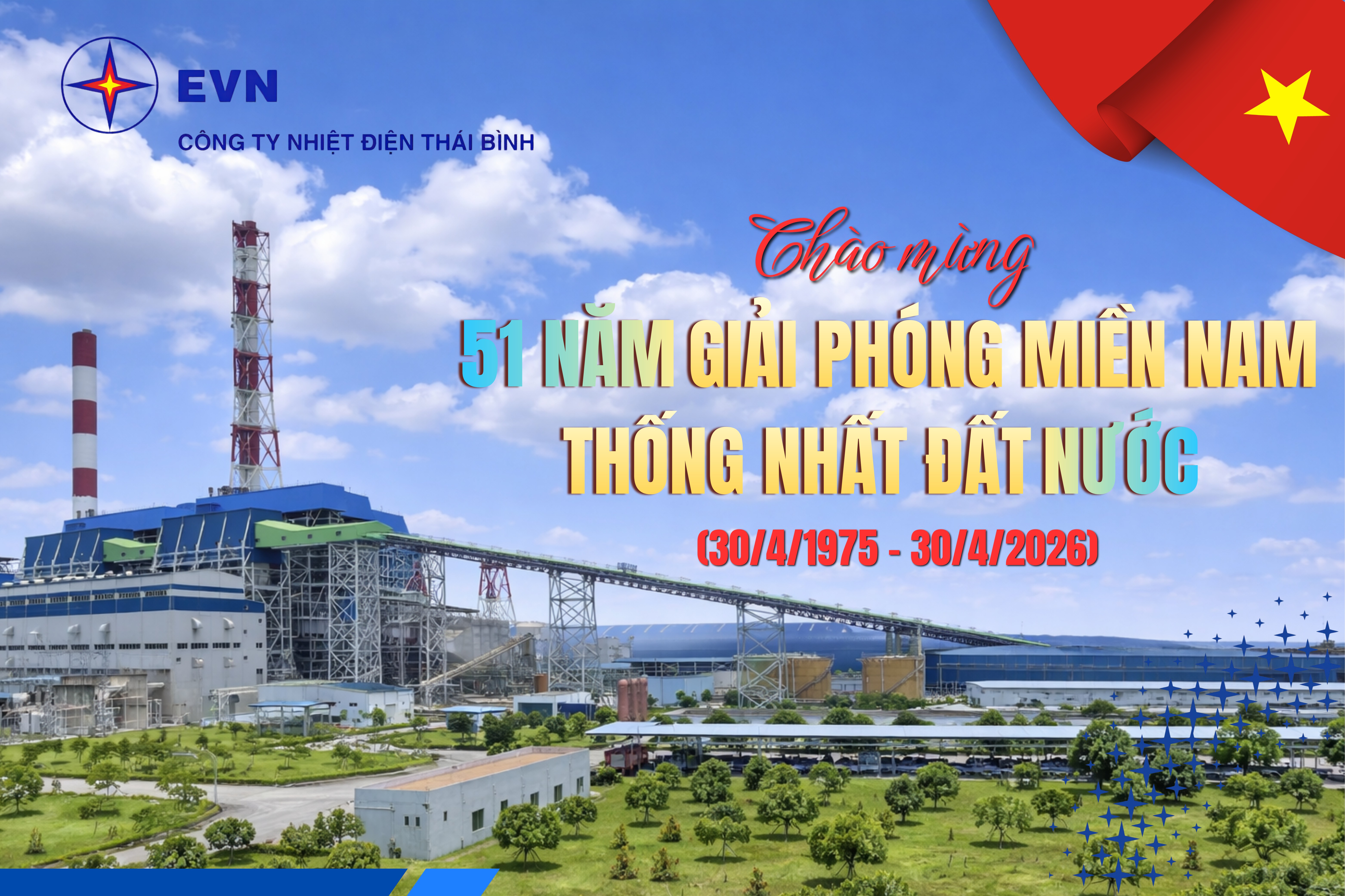 Công ty Nhiệt điện Thái Bình