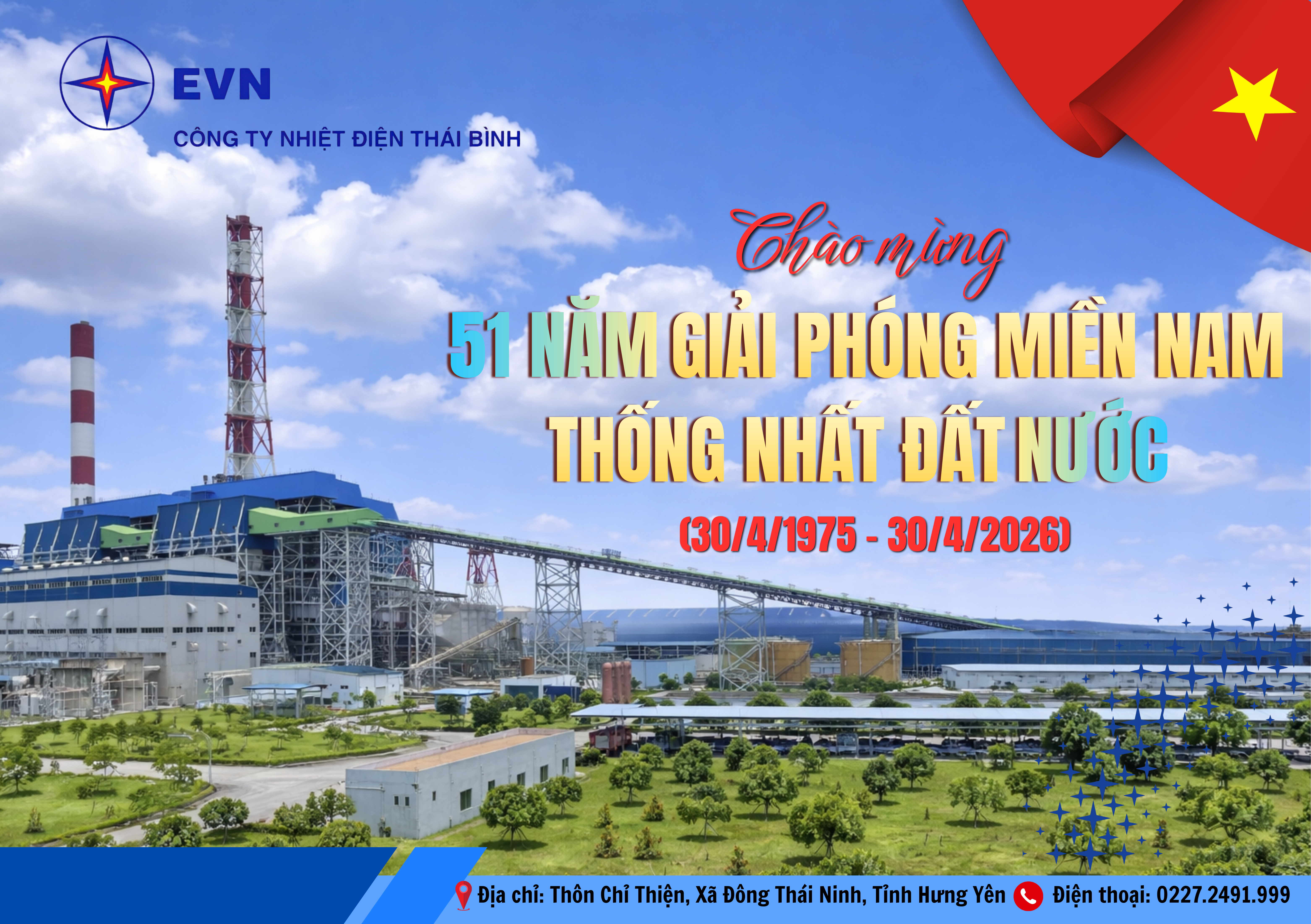 Công ty Nhiệt điện Thái Bình