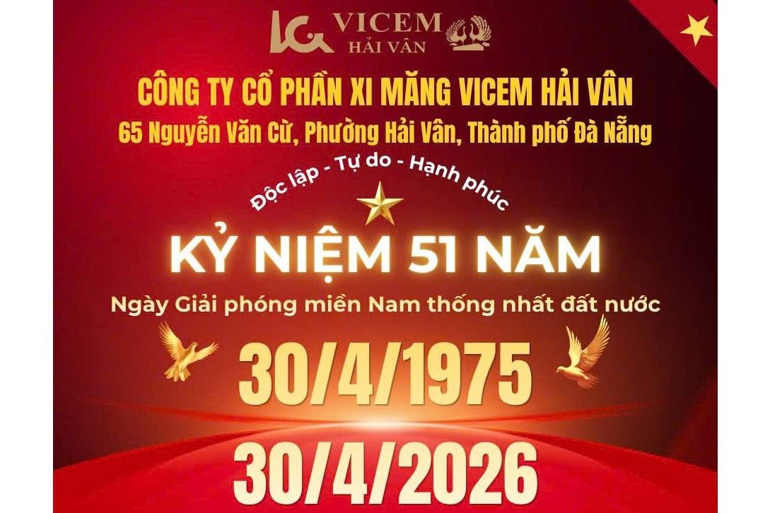 Công ty Cổ phần Xi măng VICEM Hải Vân