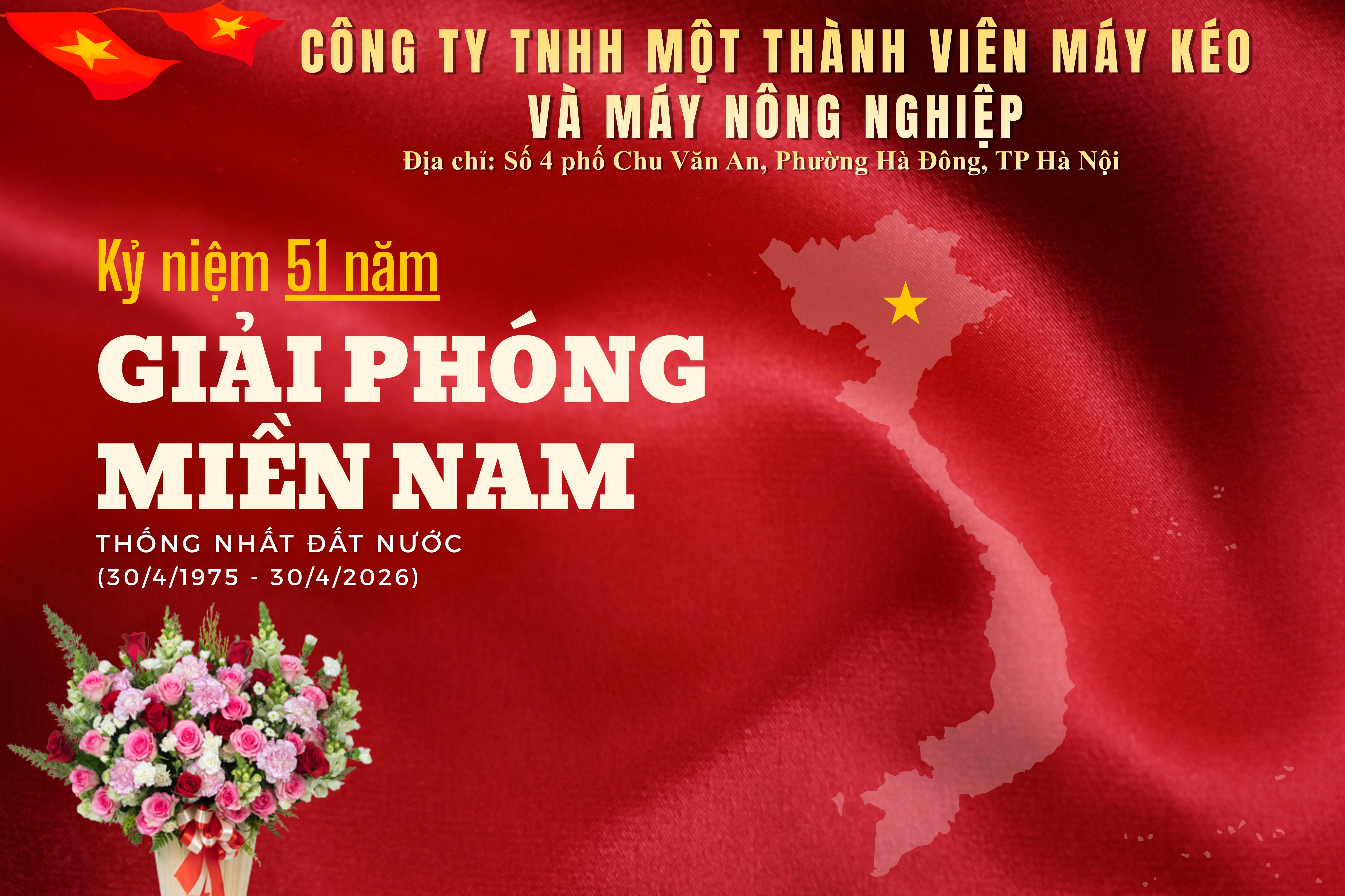 Công ty TNHH Một thành viên máy kéo và máy nông nghiệp