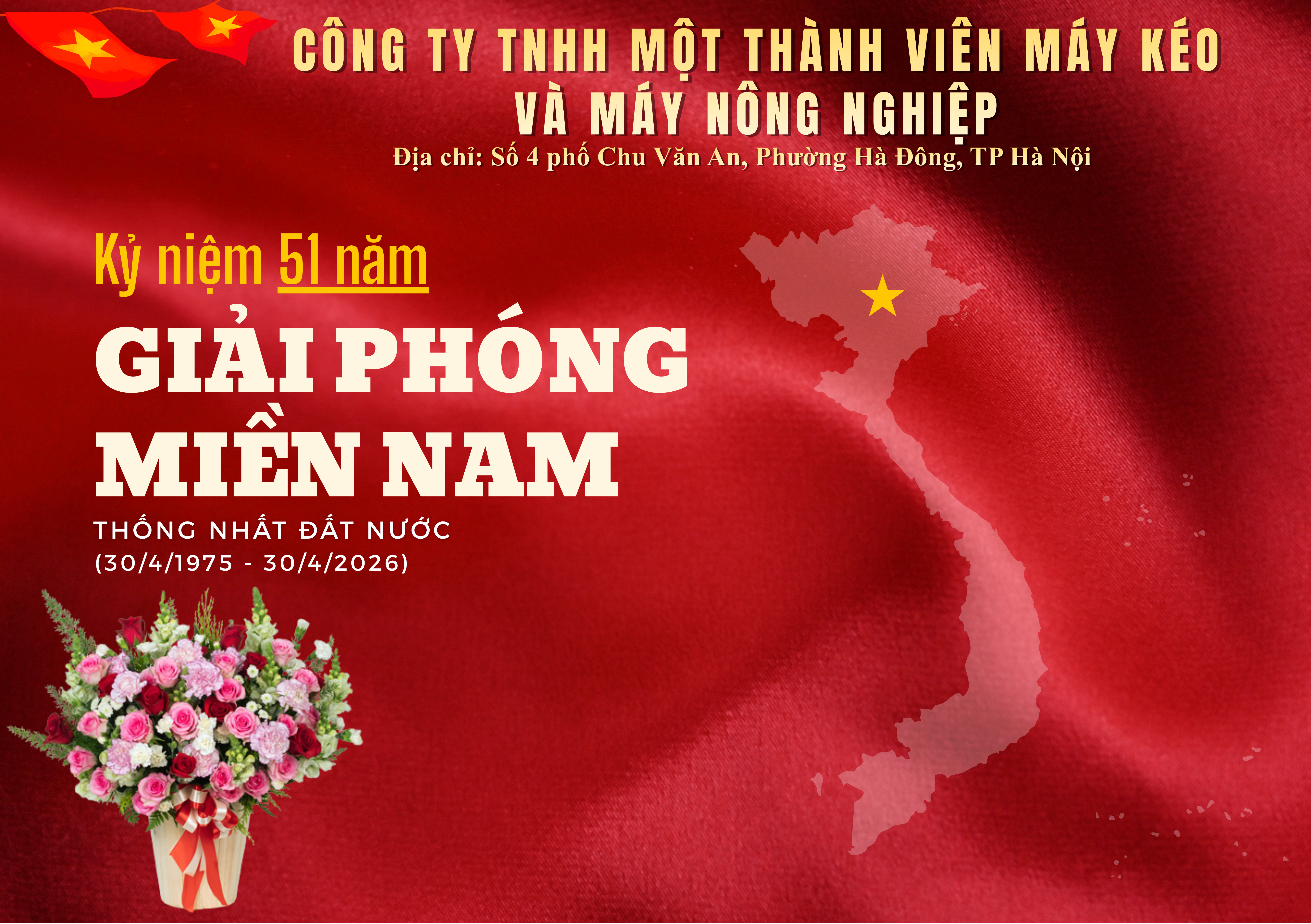 Công ty TNHH Một thành viên máy kéo và máy nông nghiệp