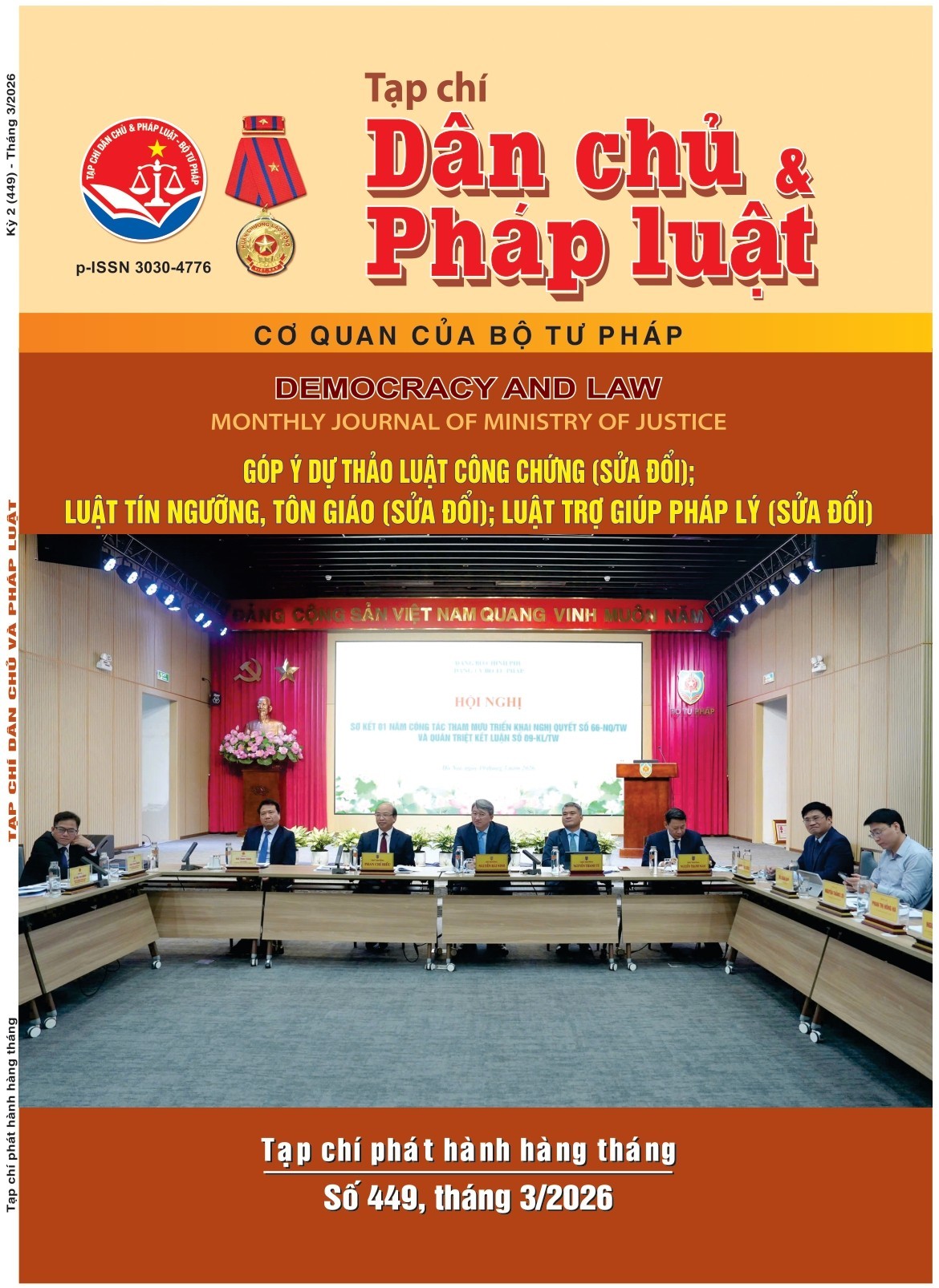 Số Kỳ 2 (449) tháng 3 - 2026/Edition 2 (449) March 2026