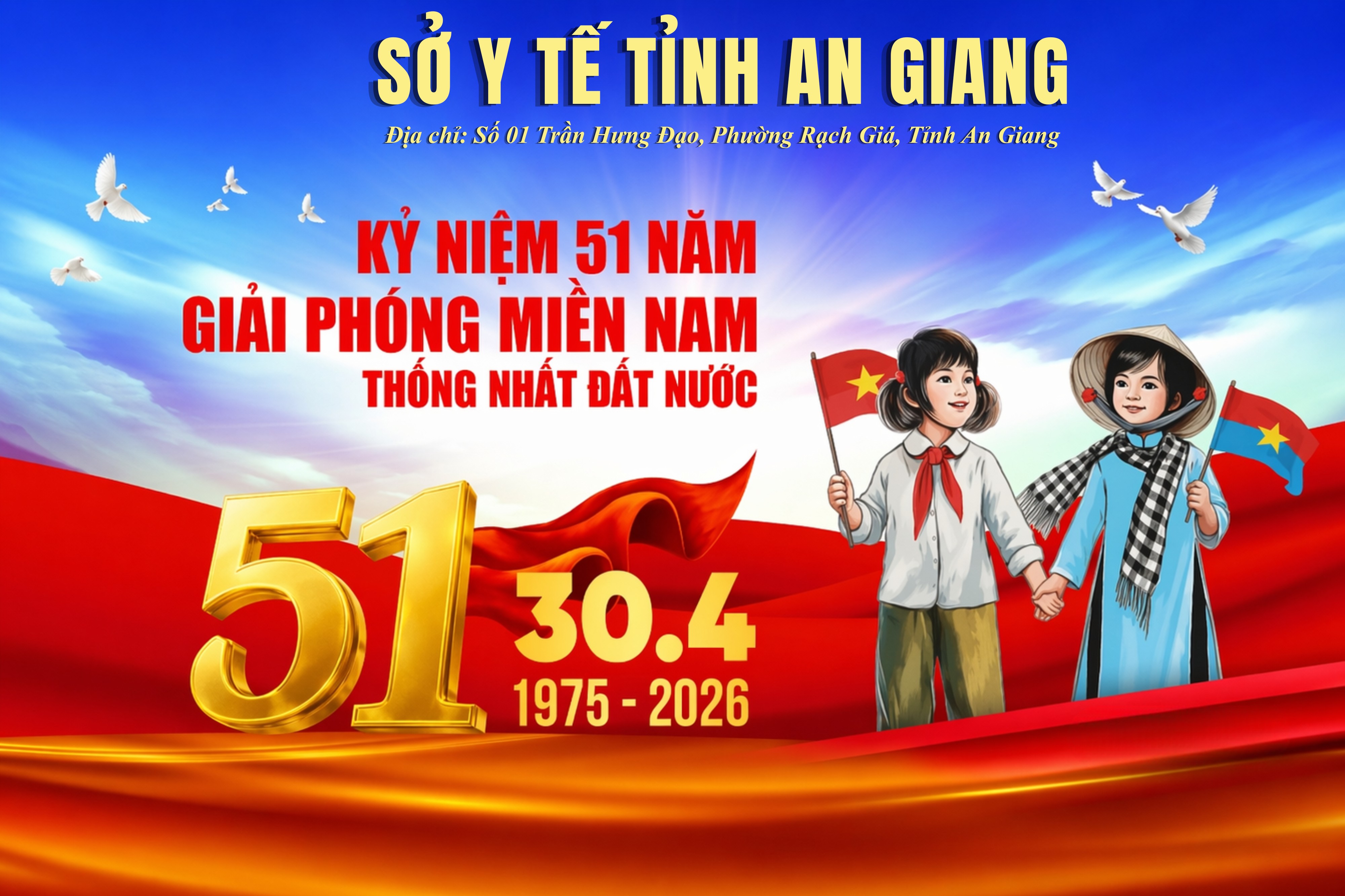 Sở Y tế tỉnh An Giang
