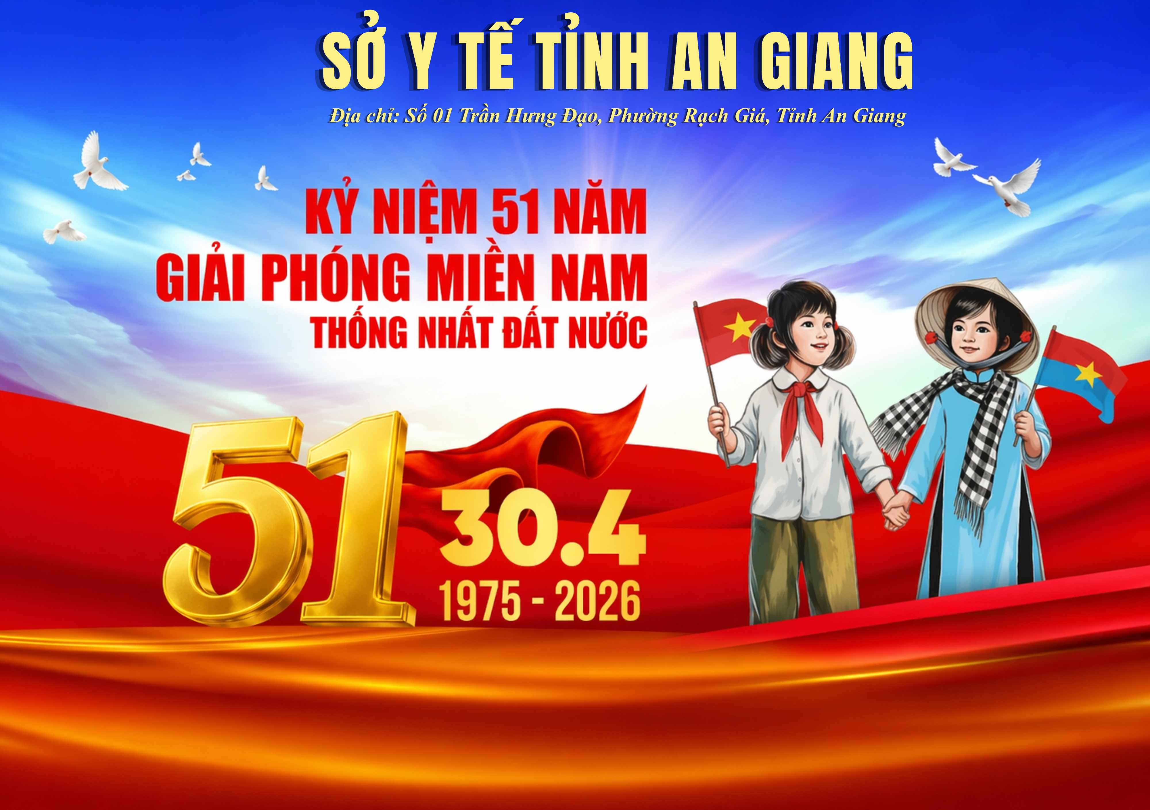Sở Y tế tỉnh An Giang