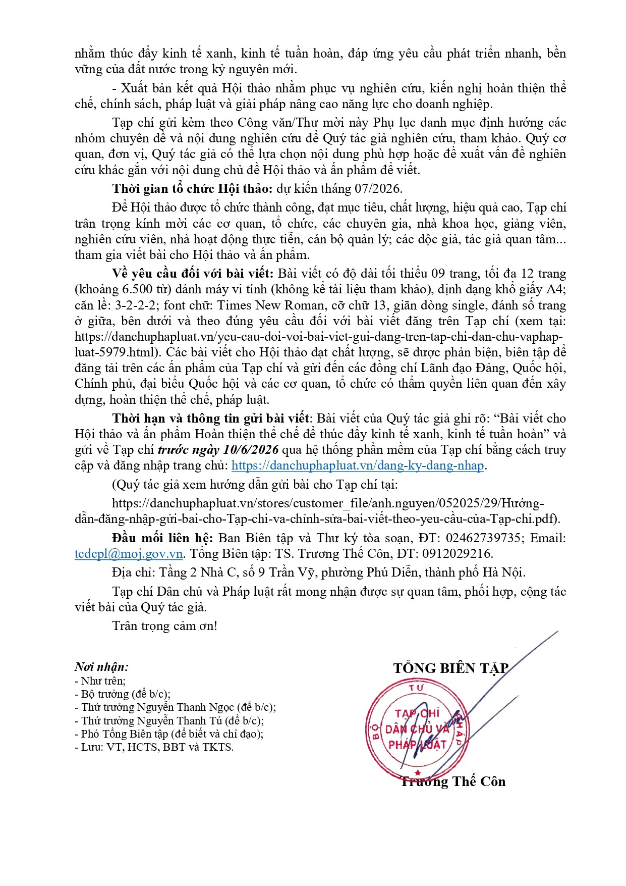 Thư mời viết bài cho Hội thảo khoa học và xuất bản ấn phẩm chuyên đề 