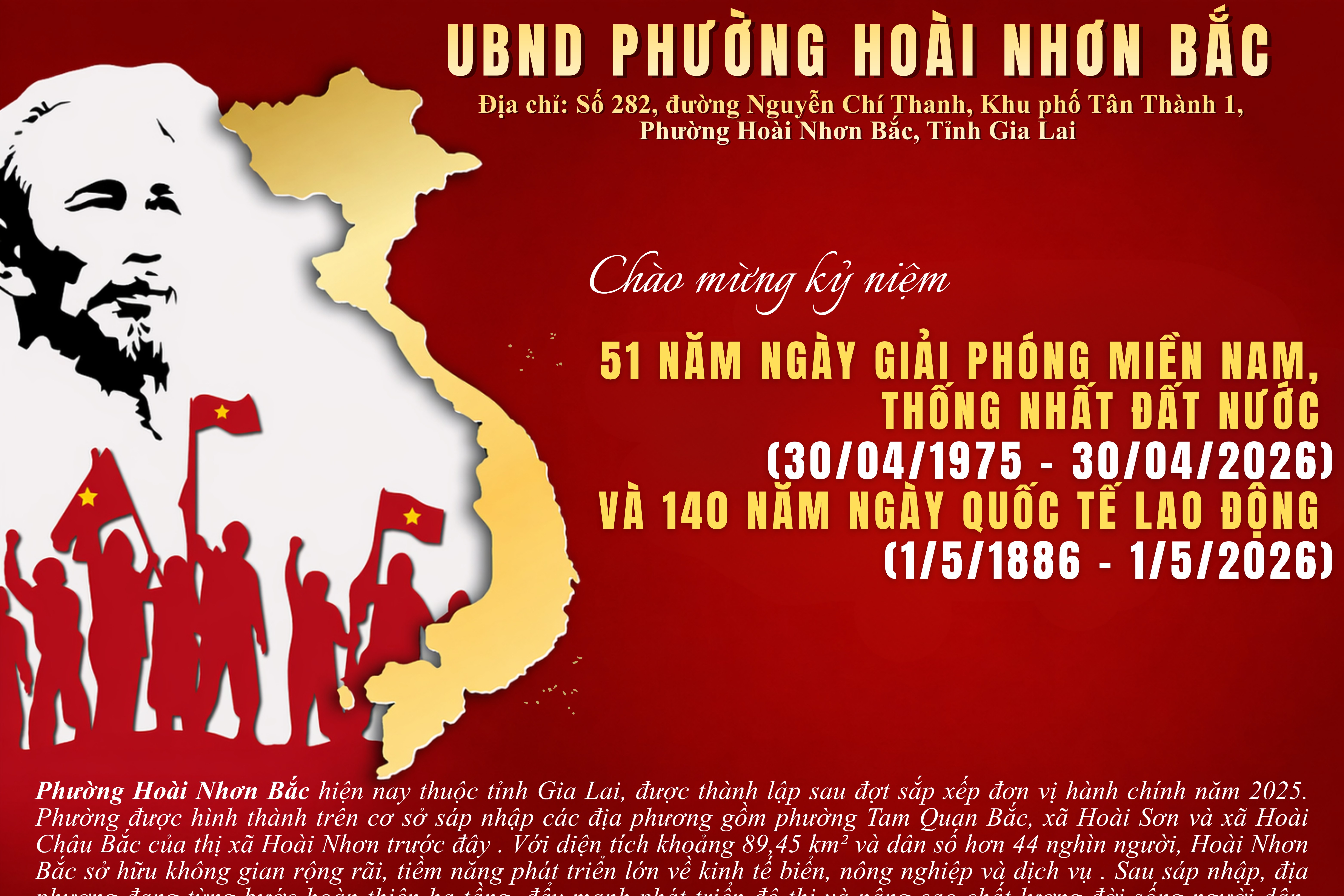 UBND Phường Hoài Nhơn Bắc