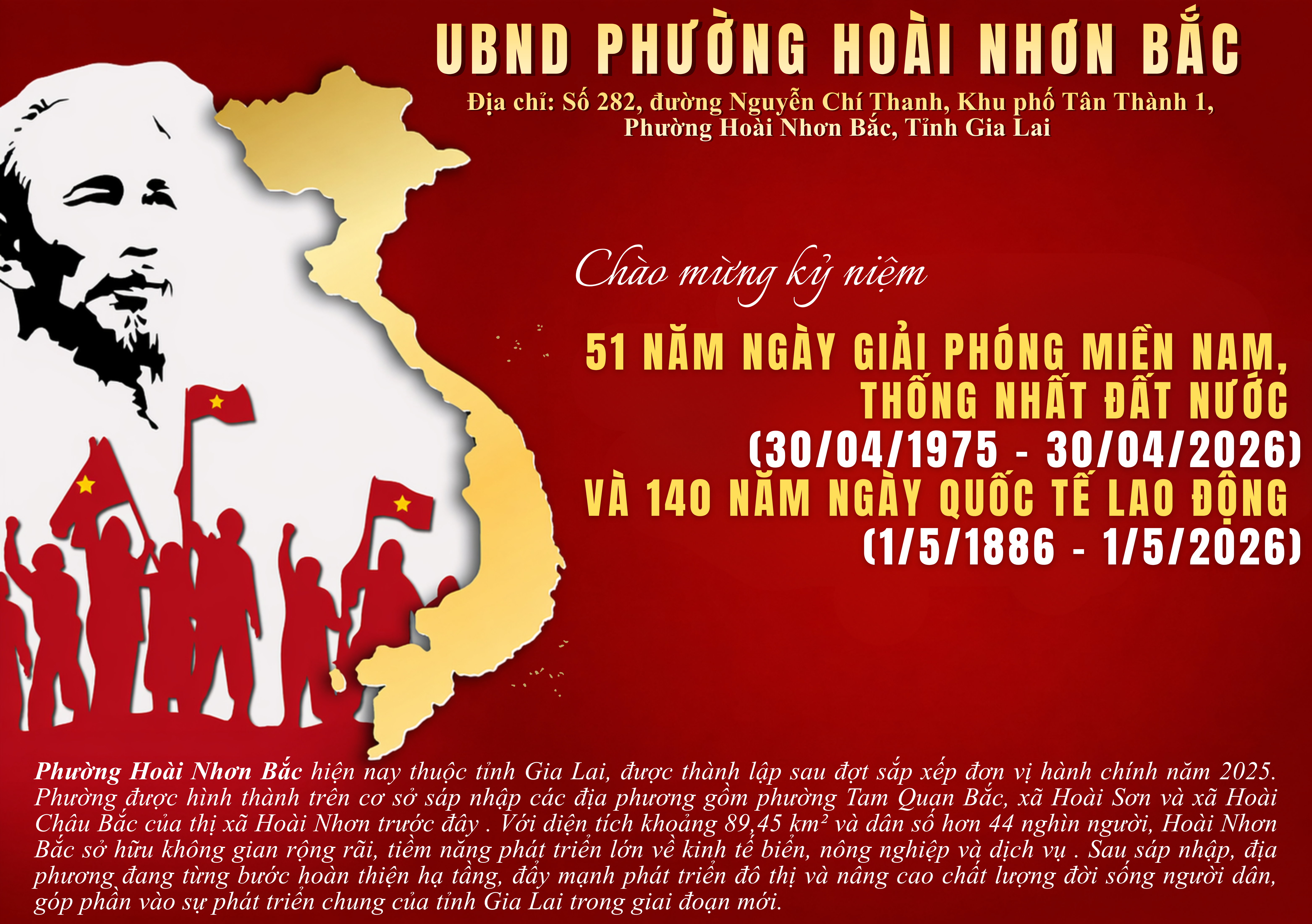 UBND Phường Hoài Nhơn Bắc