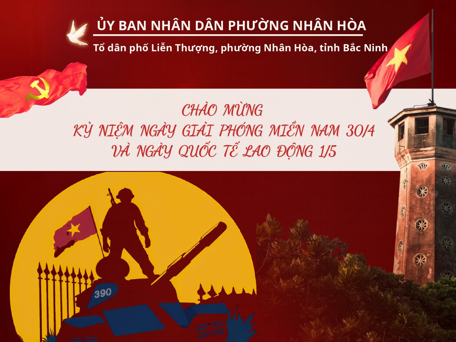 Ủy ban nhân dân Phường Nhân Hòa