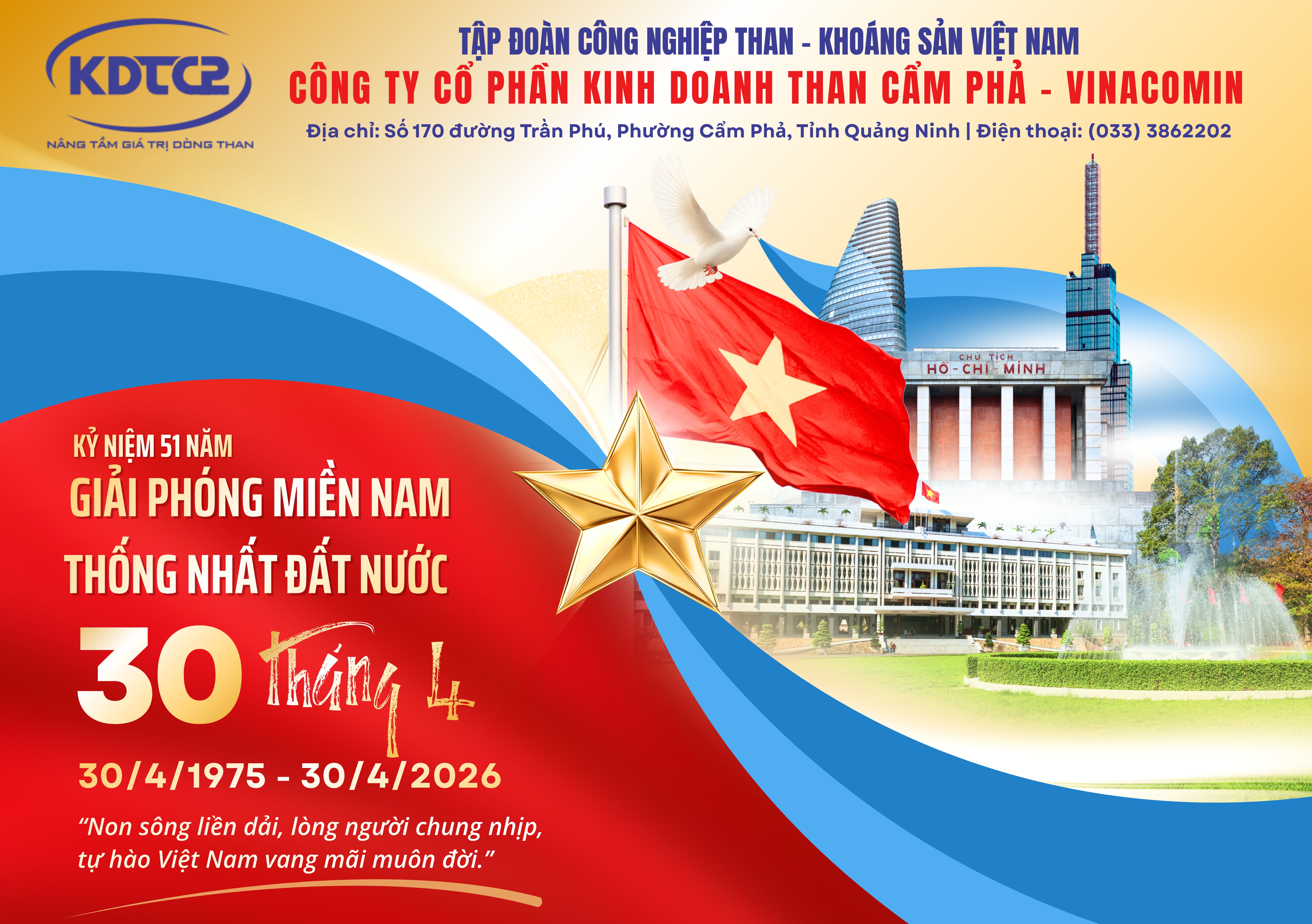 Công ty Cổ phần Kinh doanh Than Cẩm Phả - Vinacomin