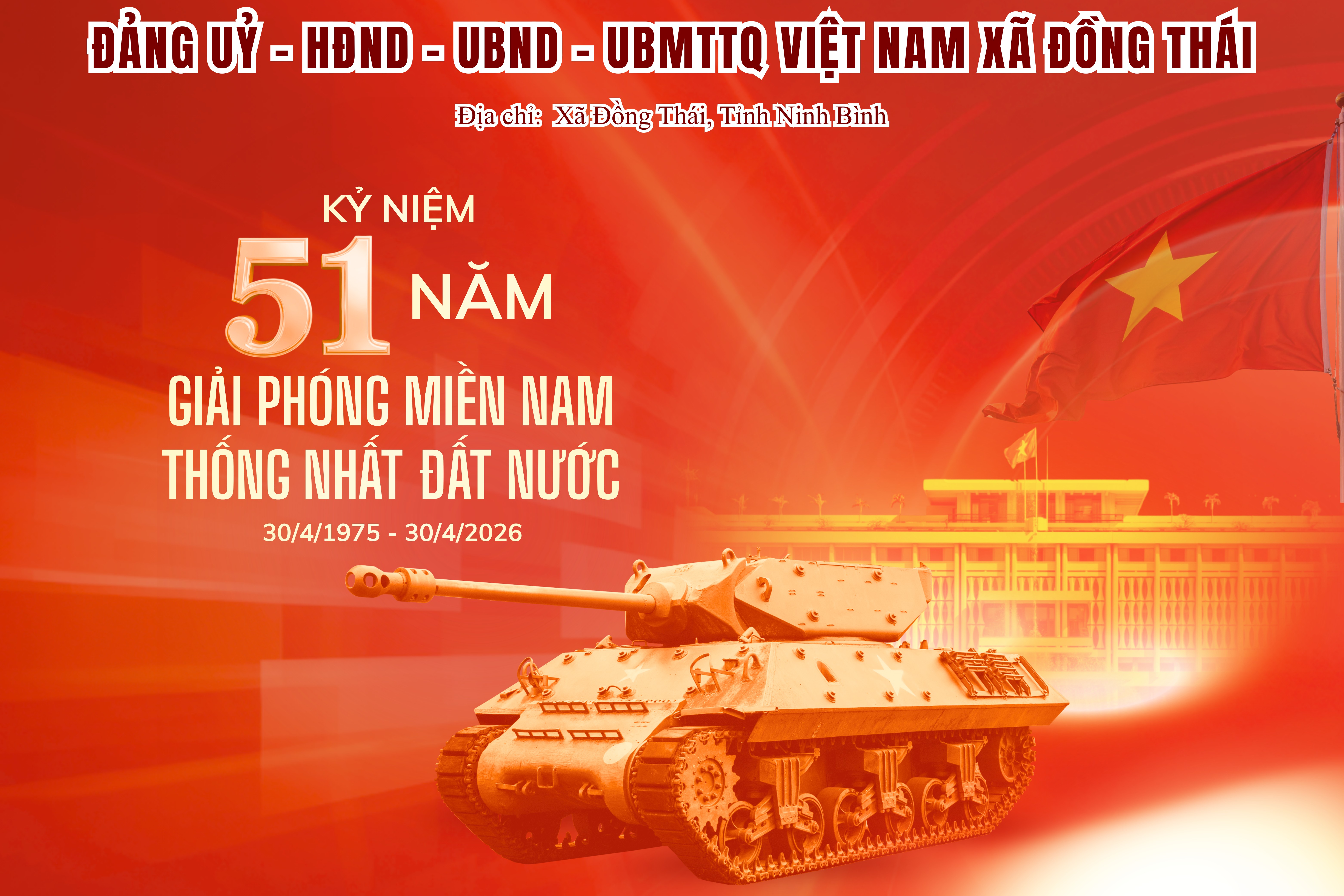 Đảng ủy - HĐND - UBND -UBMTTQ Việt Nam xã Đồng Thái