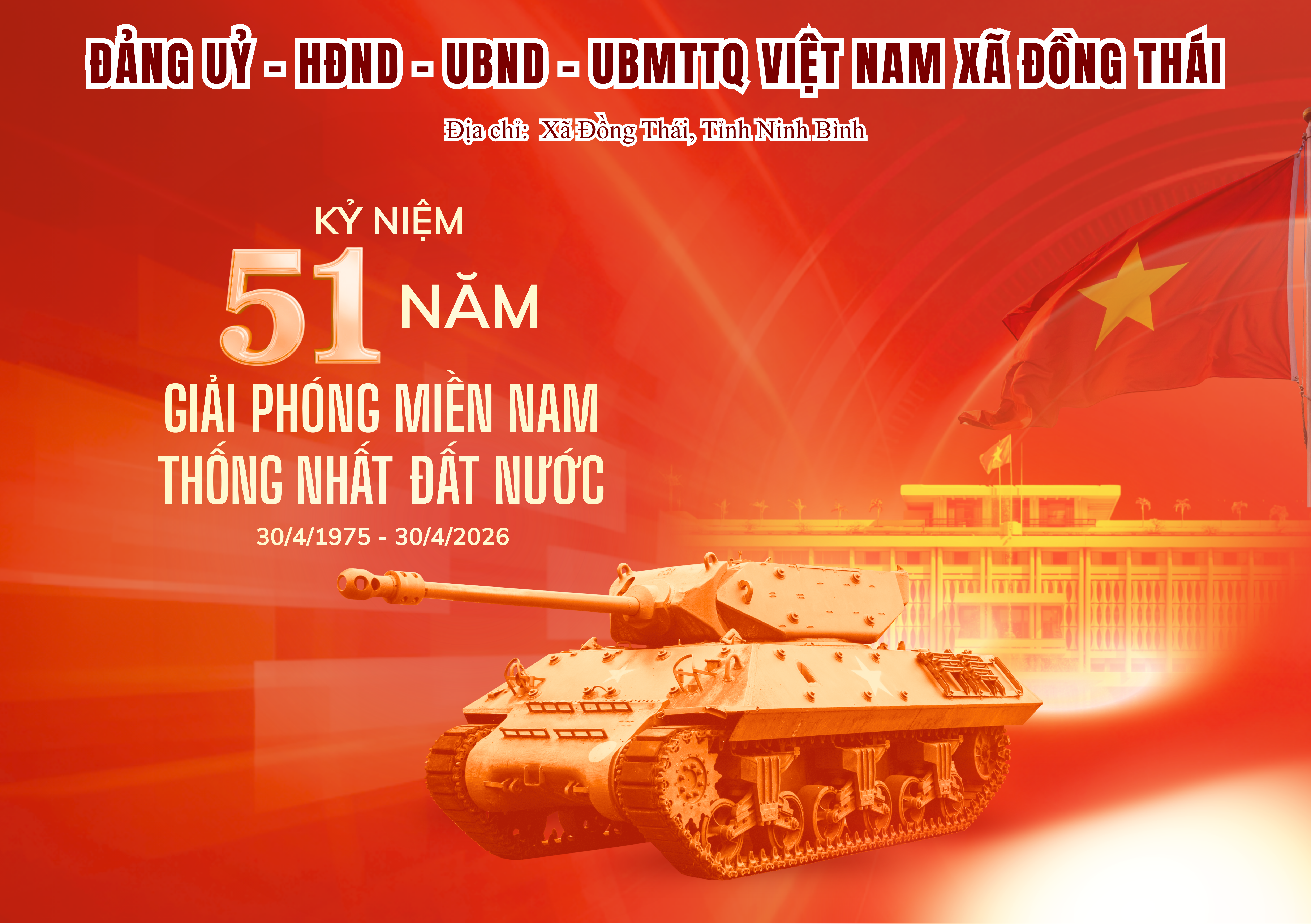 Đảng ủy - HĐND - UBND -UBMTTQ Việt Nam xã Đồng Thái