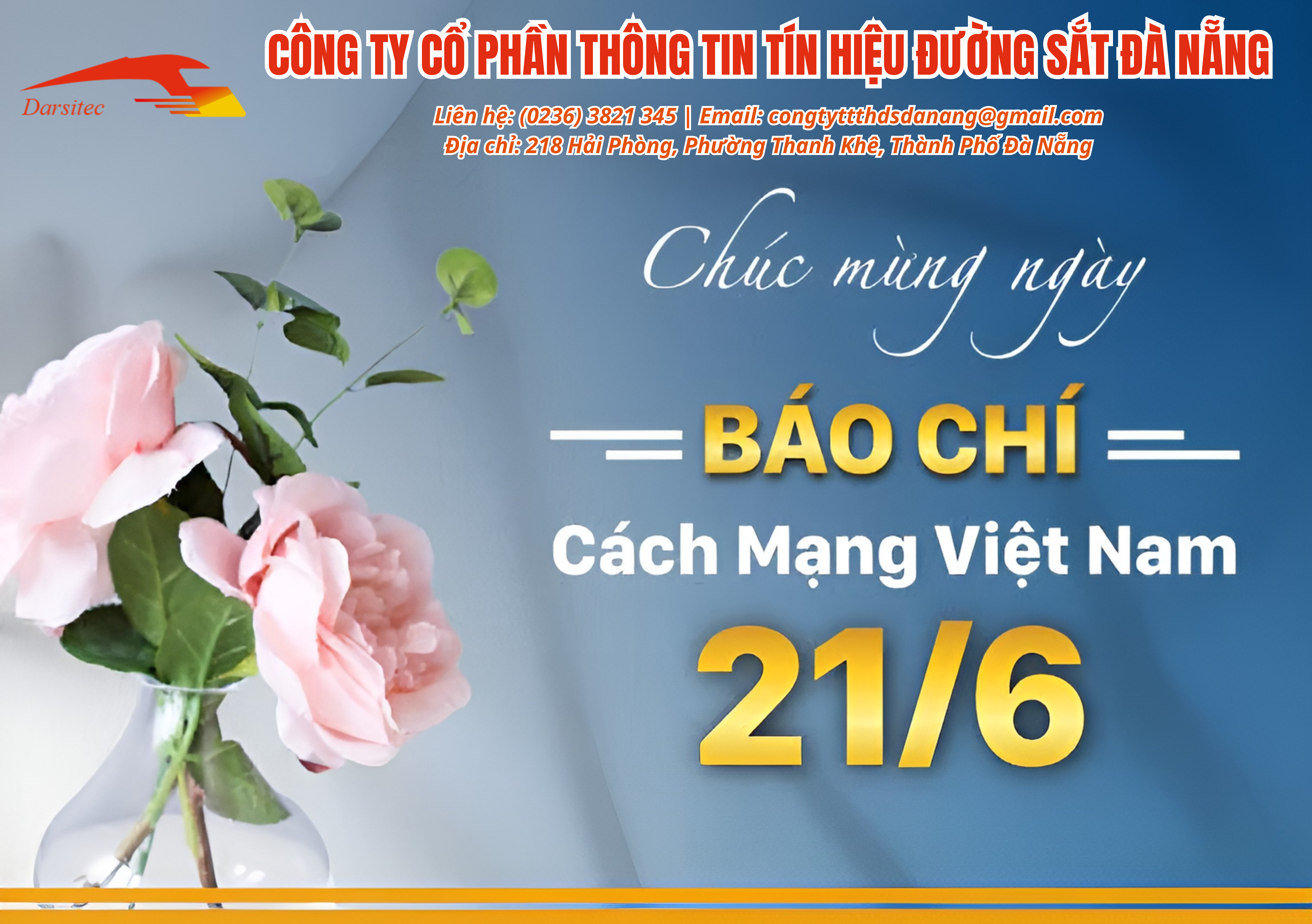 Công ty Cổ phần Thông tin tín hiệu đường sắt Đà Nẵng