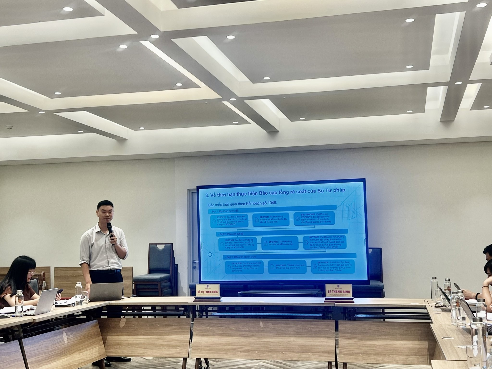 Khẩn trương triển khai báo cáo kết quả tổng rà soát văn bản quy phạm pháp luật tại Bộ Tư pháp