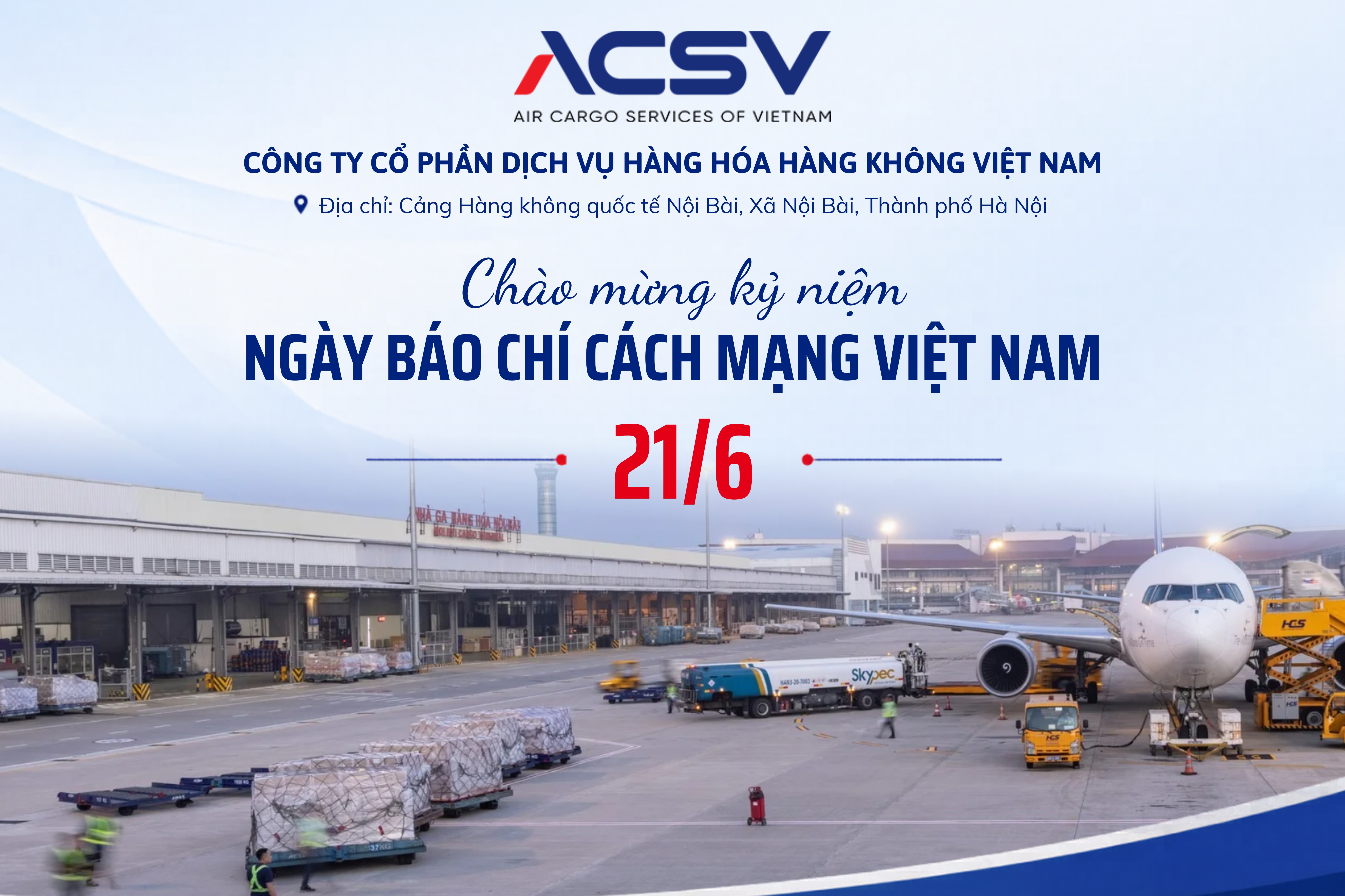 Công ty Cổ phần Dịch vụ Hàng không Việt Nam