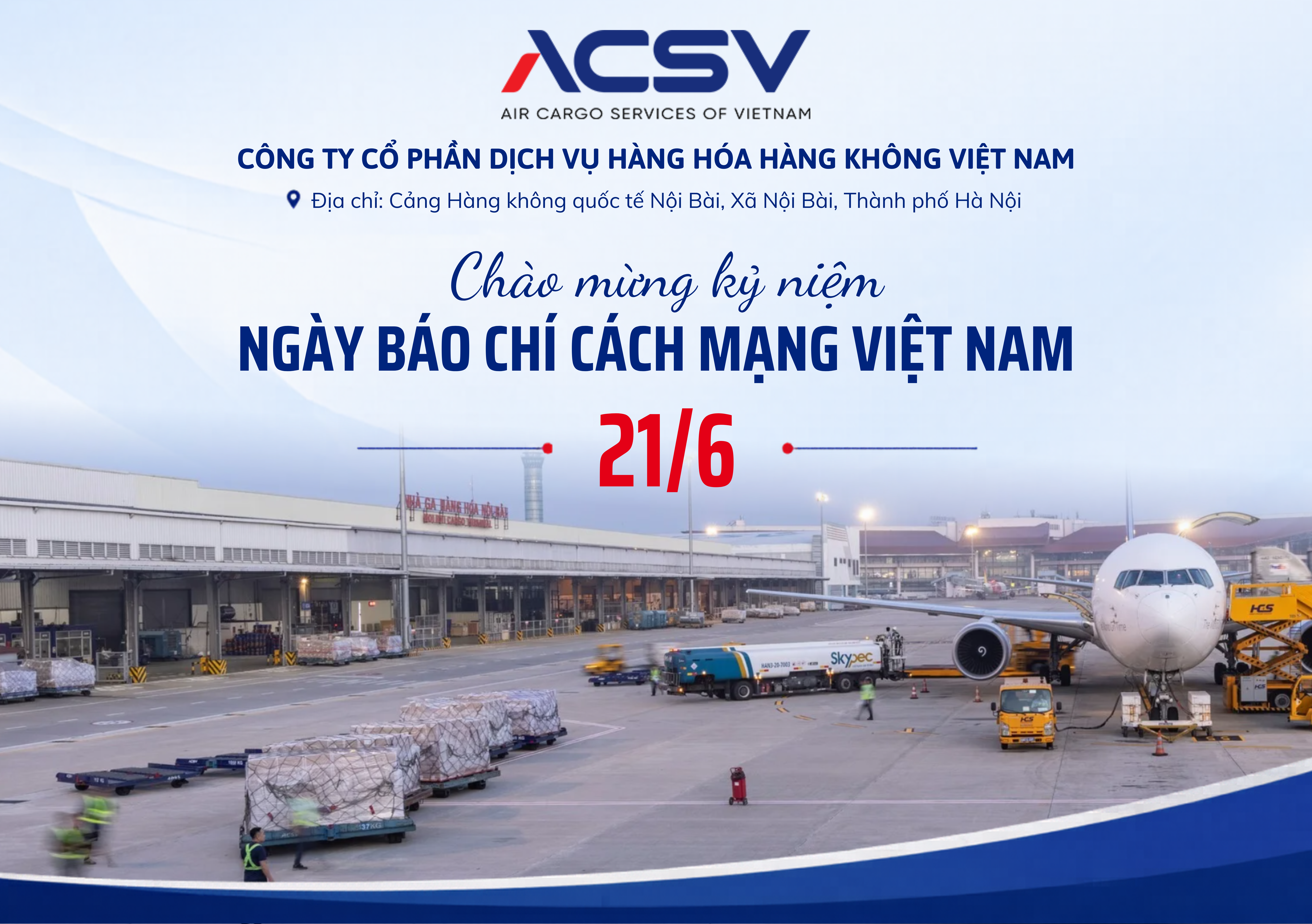 Công ty Cổ phần Dịch vụ Hàng không Việt Nam