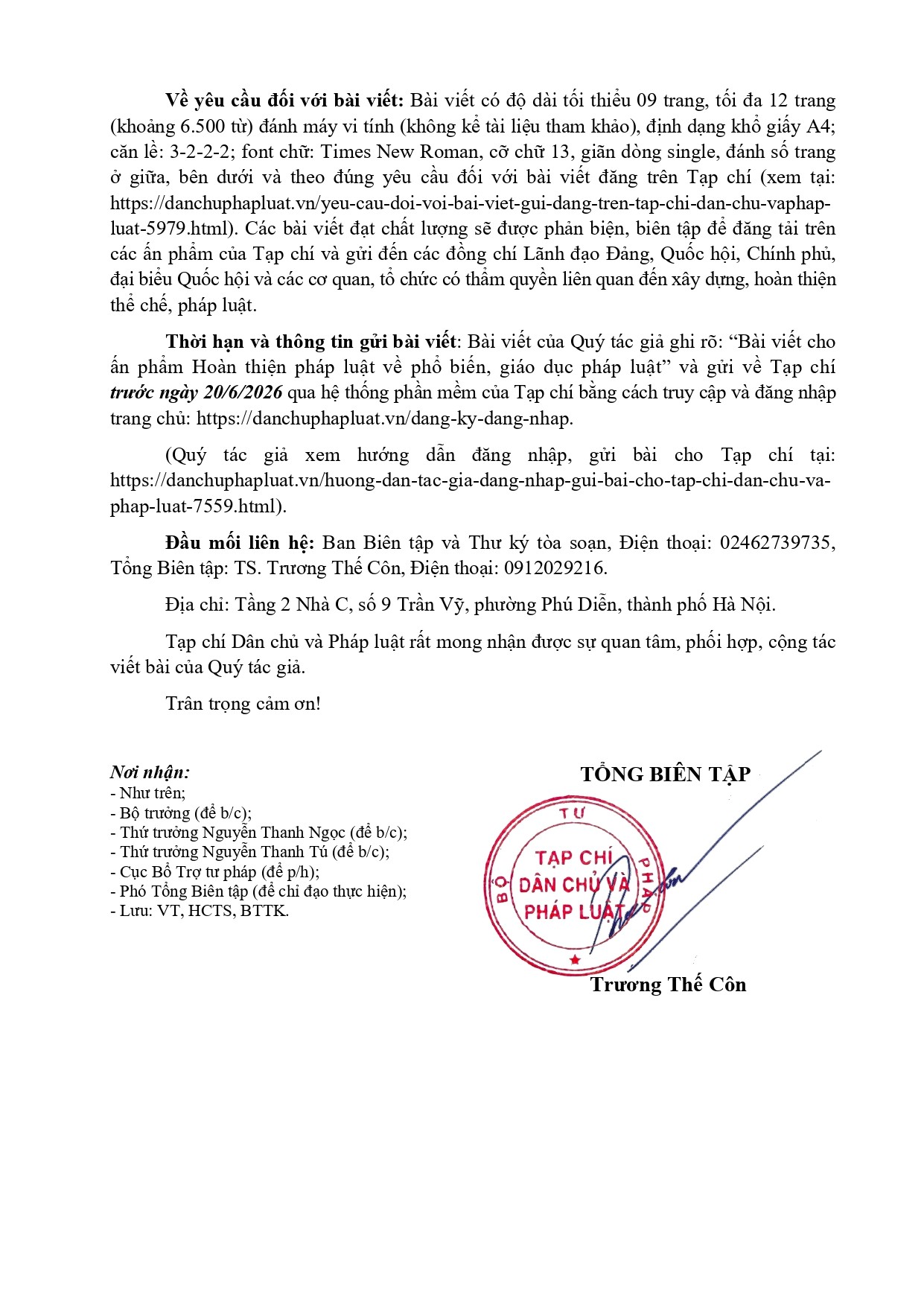 Thư mời viết bài cho ấn phẩm chuyên đề “Hoàn thiện thể chế về luật sư và hành nghề luật sư trong xây dựng Nhà nước pháp quyền xã hội chủ nghĩa Việt Nam”