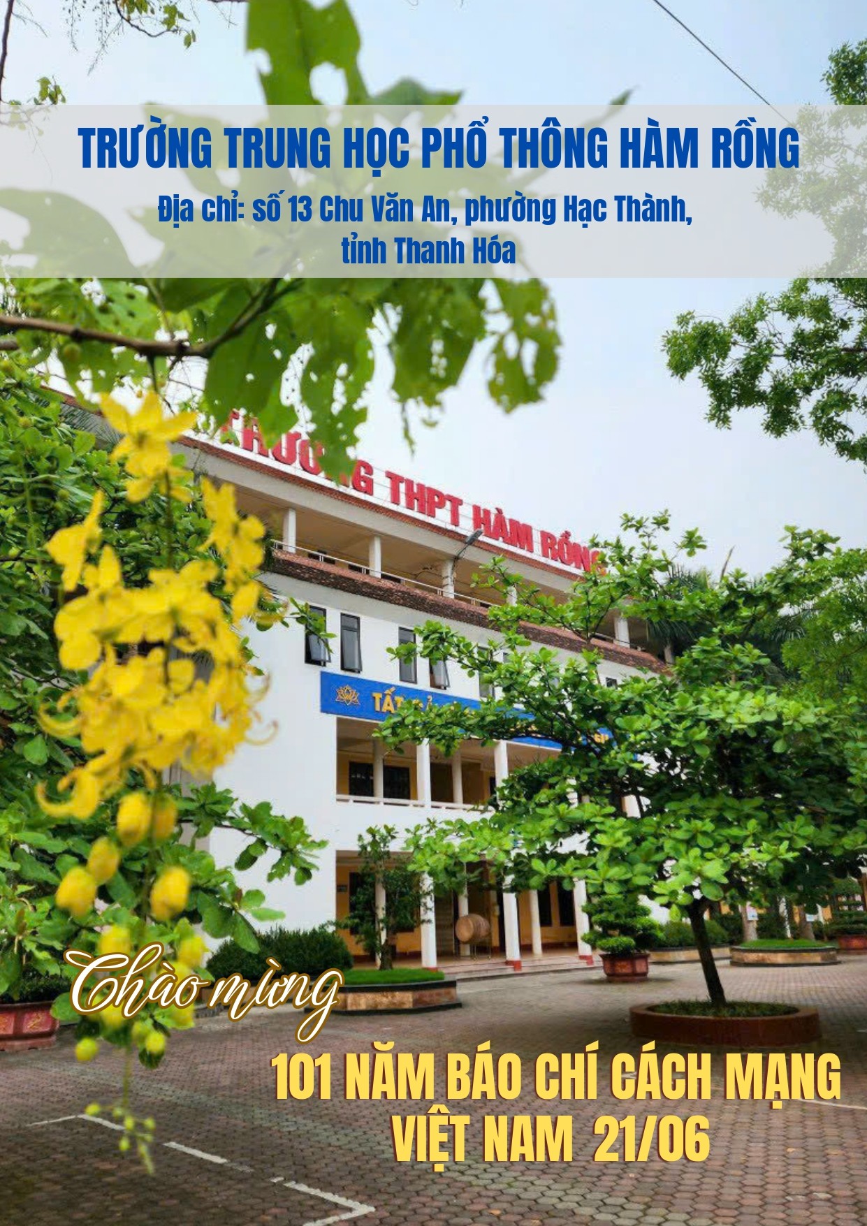 Trường Trung học phổ thông Hàm Rồng