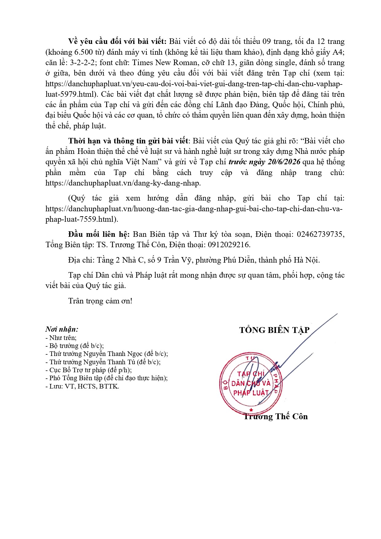 Thư mời viết bài cho ấn phẩm chuyên đề “Hoàn thiện thể chế về luật sư và hành nghề luật sư trong xây dựng Nhà nước pháp quyền xã hội chủ nghĩa Việt Nam” Thư mời viết bài cho ấn phẩm chuyên đề “Hoàn thiện thể chế về luật sư và hành nghề luật sư trong xây dựng Nhà nước pháp quyền xã hội chủ nghĩa Việt Nam”