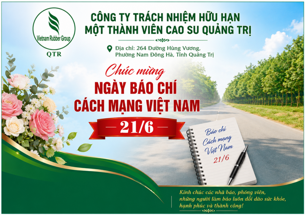 Công ty Trách nhiệm hữu hạn một thành viên Cao su Quảng Trị Công ty Trách nhiệm hữu hạn một thành viên Cao su Quảng Trị