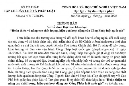 Thông báo về việc tổ chức Hội thảo khoa học “Hoàn thiện và nâng cao chất lượng, hiệu quả hoạt động của Cổng Pháp luật quốc gia”