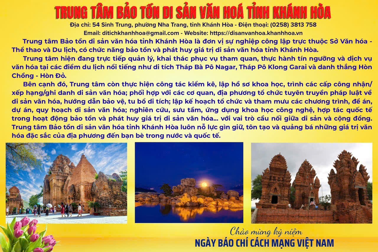 Trung tâm Bảo tồn di sản văn hóa tỉnh Khánh Hòa