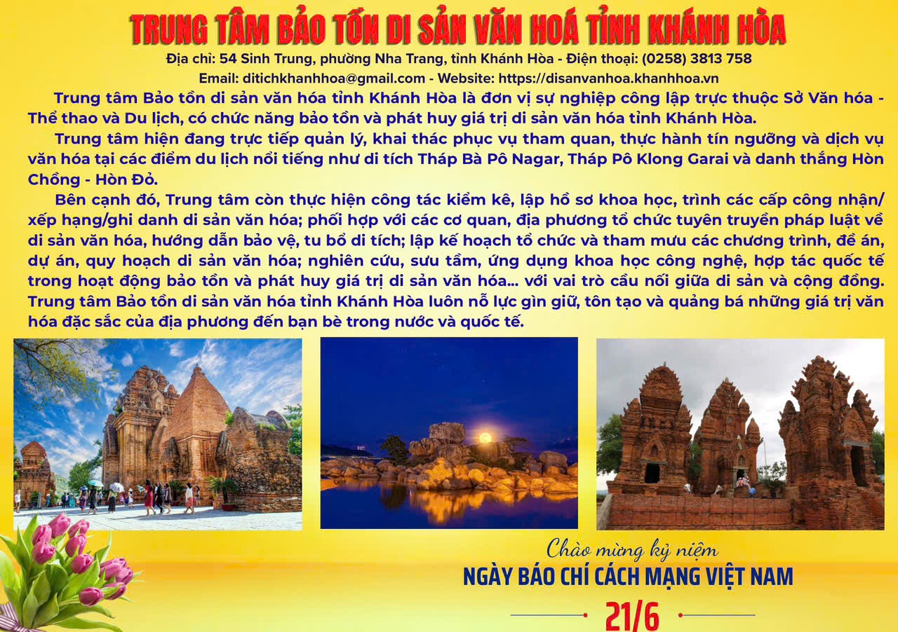 Trung tâm Bảo tồn di sản văn hóa tỉnh Khánh Hòa