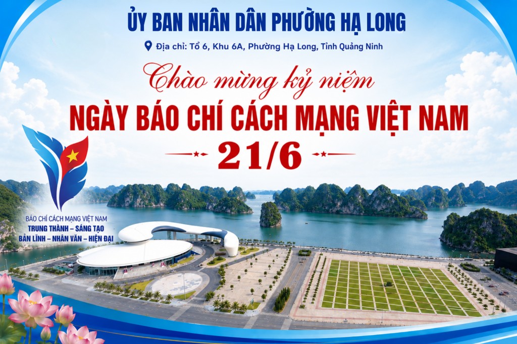 Ủy ban nhân dân phường Hạ Long