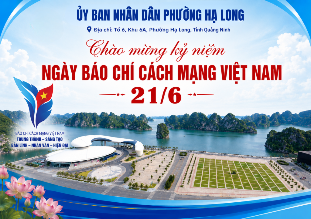 Ủy ban nhân dân phường Hạ Long