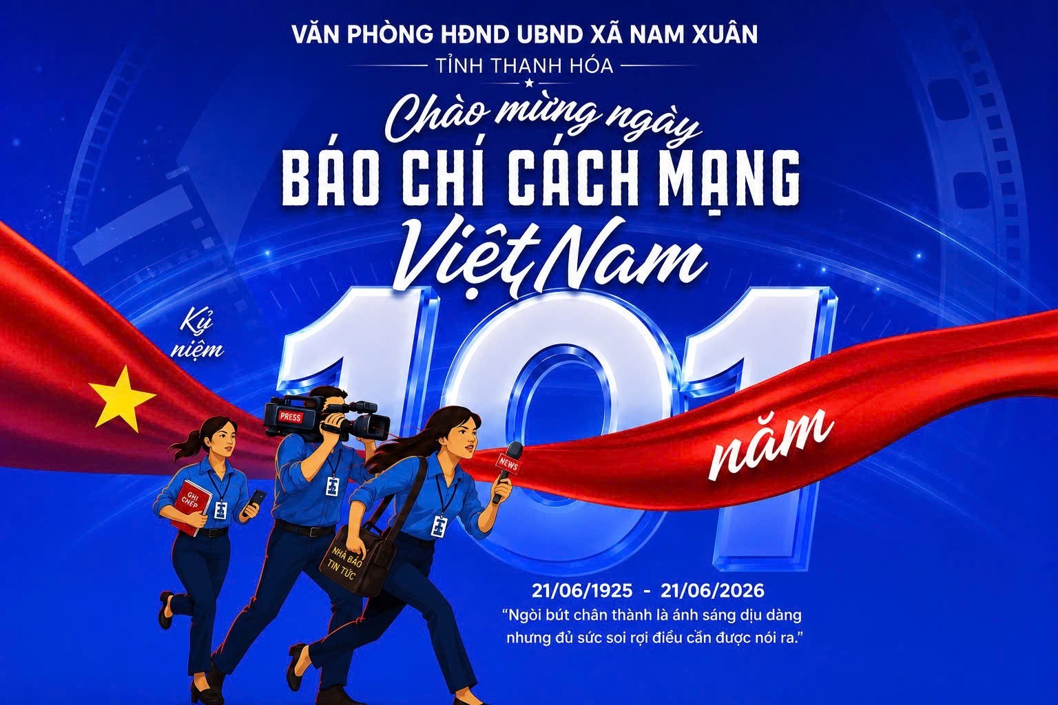 Văn phòng HĐND - UBND xã Nam Xuân - Tỉnh Thanh Hóa