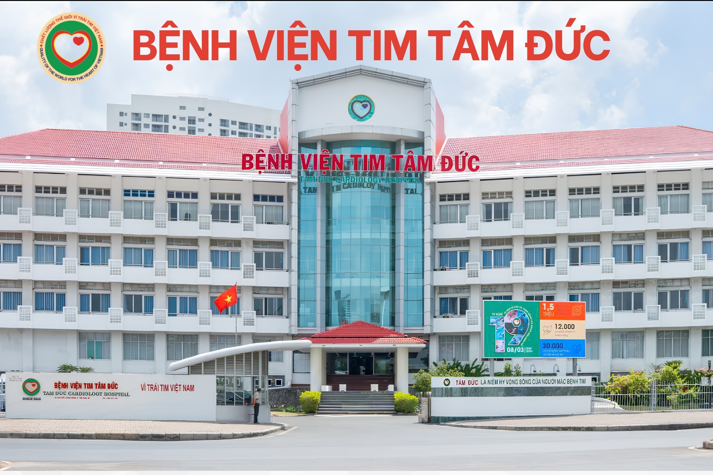 Bệnh viện Tim Tâm Đức
