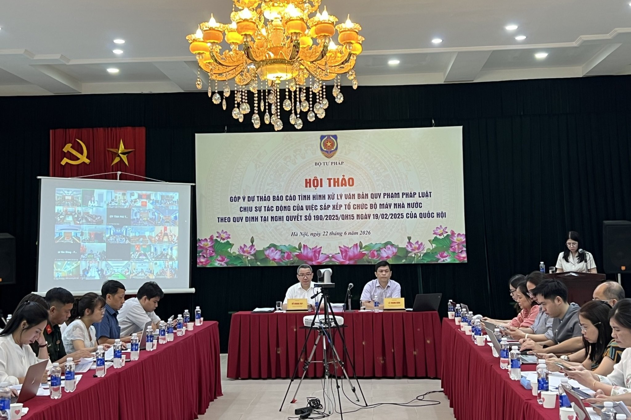 Khẩn trương thực hiện rà soát, xử lý văn bản quy phạm pháp luật nhằm bảo đảm hệ thống pháp luật phù hợp với tổ chức bộ máy mới