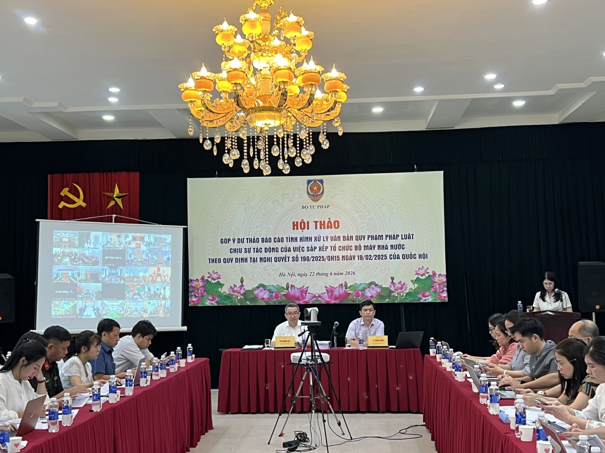 Khẩn trương thực hiện rà soát, xử lý văn bản quy phạm pháp luật nhằm bảo đảm hệ thống pháp luật phù hợp với tổ chức bộ máy mới