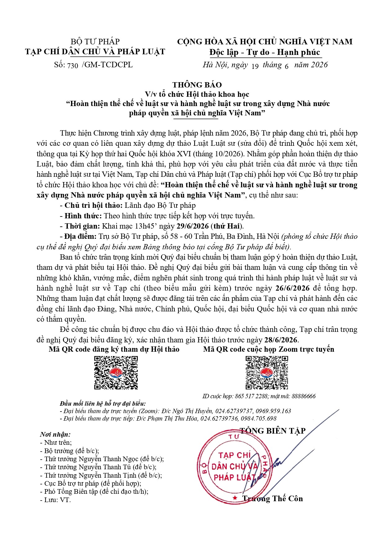 Thông báo Hội thảo khoa học “Hoàn thiện thể chế về luật sư và hành nghề luật sư trong xây dựng Nhà nước pháp quyền xã hội chủ nghĩa Việt Nam” Thông báo Hội thảo khoa học “Hoàn thiện thể chế về luật sư và hành nghề luật sư trong xây dựng Nhà nước pháp quyền xã hội chủ nghĩa Việt Nam”