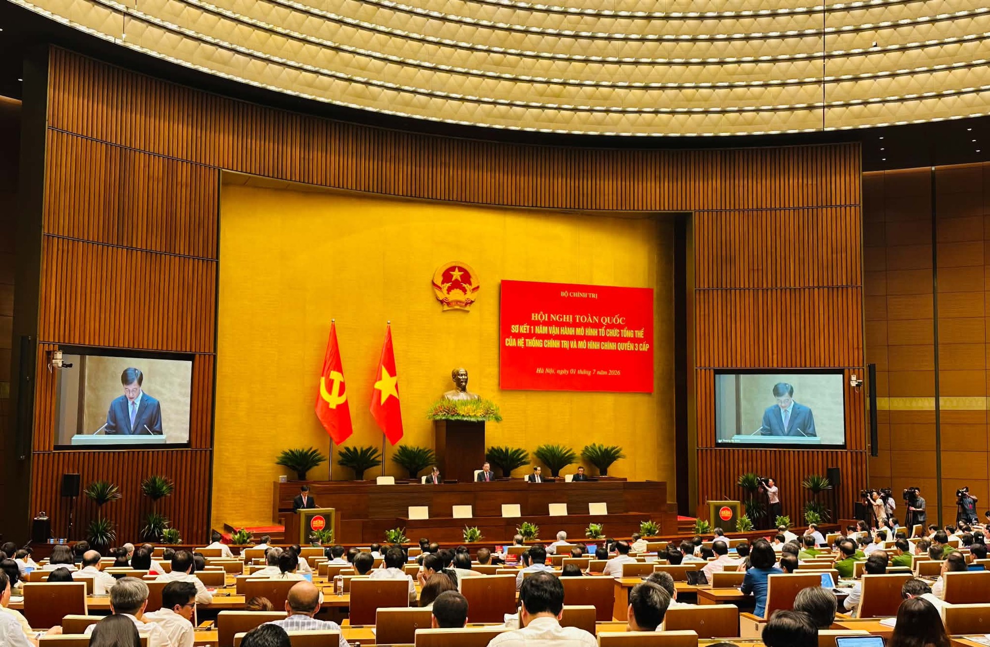 Nâng cao chất lượng vận hành, năng lực phục vụ và năng lực kiến tạo phát triển của bộ máy mới