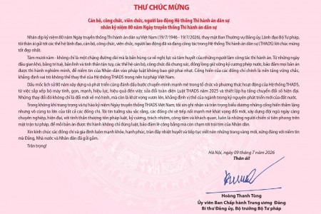Thư chúc mừng của Bộ trưởng Bộ Tư pháp nhân kỷ niệm 80 năm Ngày truyền thống Thi hành án dân sự