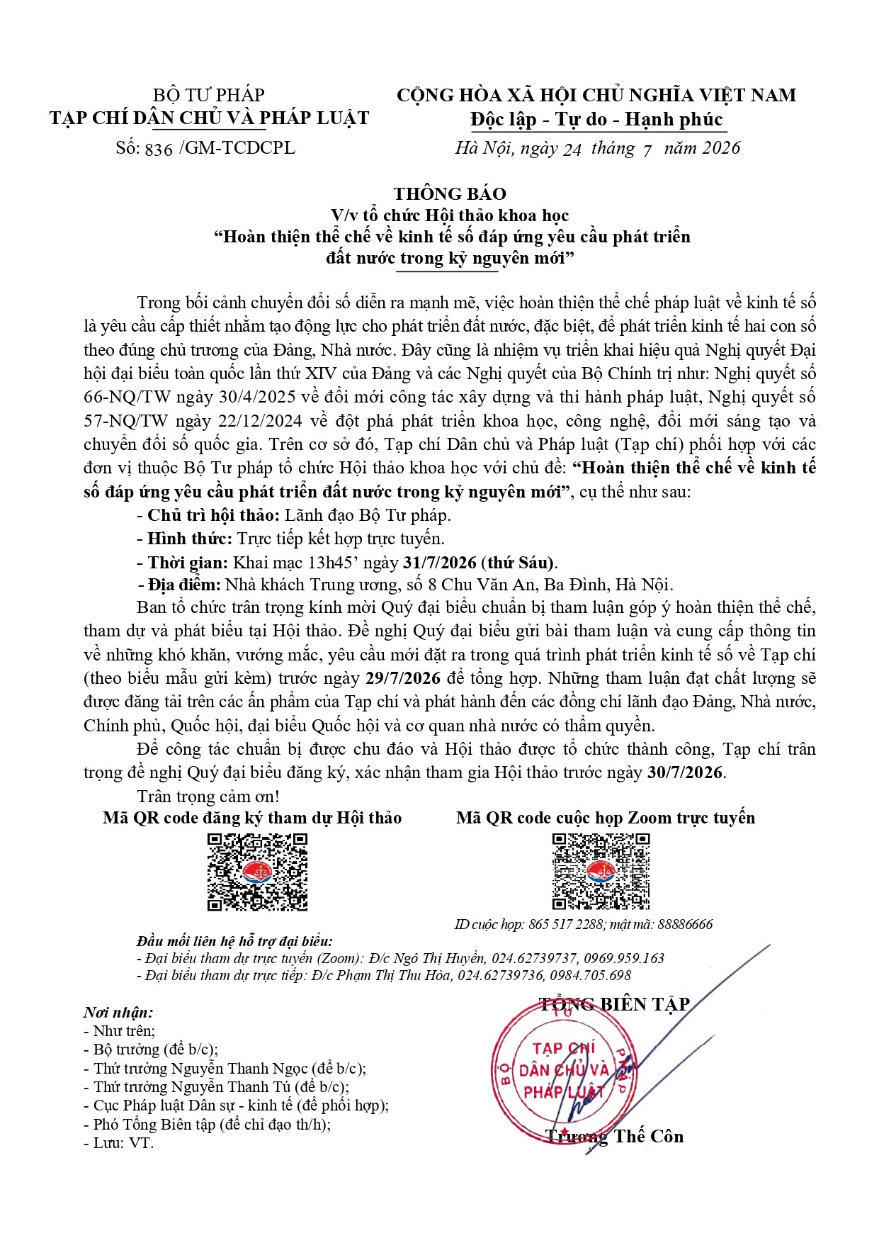 Tài liệu Hội thảo khoa học “Hoàn thiện thể chế về kinh tế số đáp ứng yêu cầu phát triển đất nước trong kỷ nguyên mới”