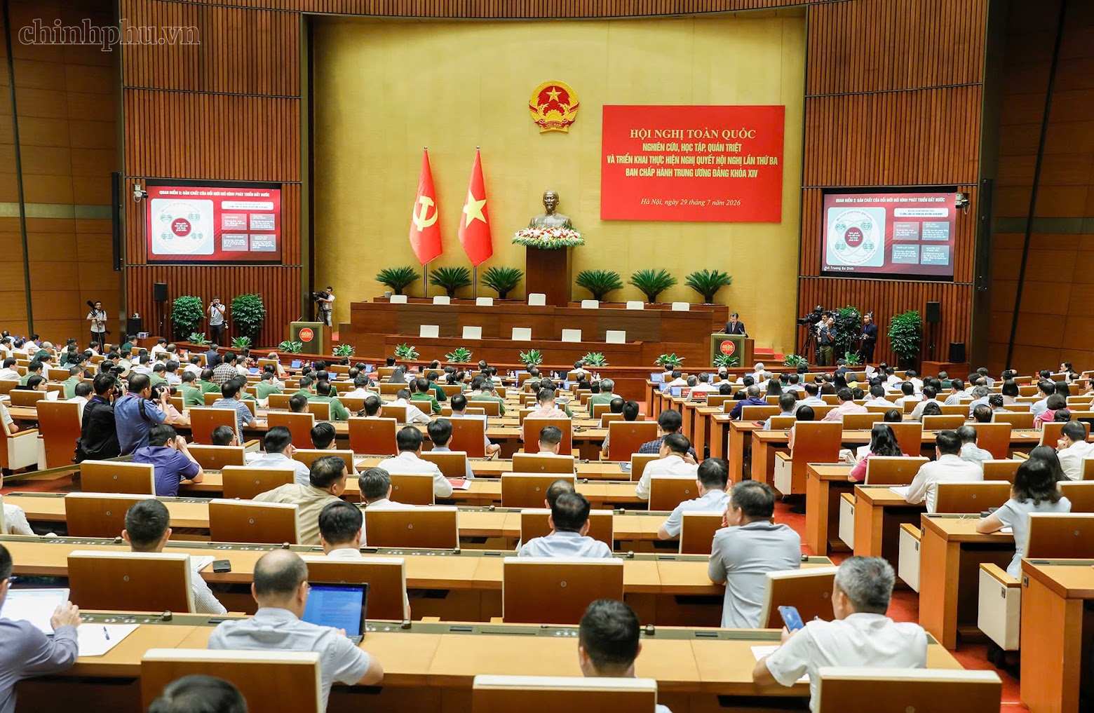 Quán triệt Nghị quyết Hội nghị Trung ương 3 khóa XIV: Chuyển nhận thức thành hành động, quyết tâm thành kết quả