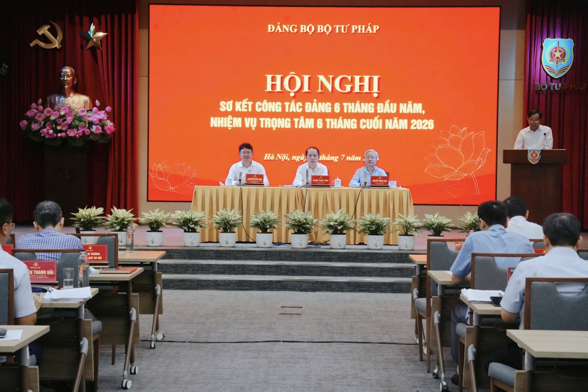 Quyết tâm hoàn thành tốt các mục tiêu, nhiệm vụ năm 2026, góp phần thực hiện thắng lợi Nghị quyết Đại hội Đảng bộ Bộ Tư pháp lần thứ I, nhiệm kỳ 2025 - 2030