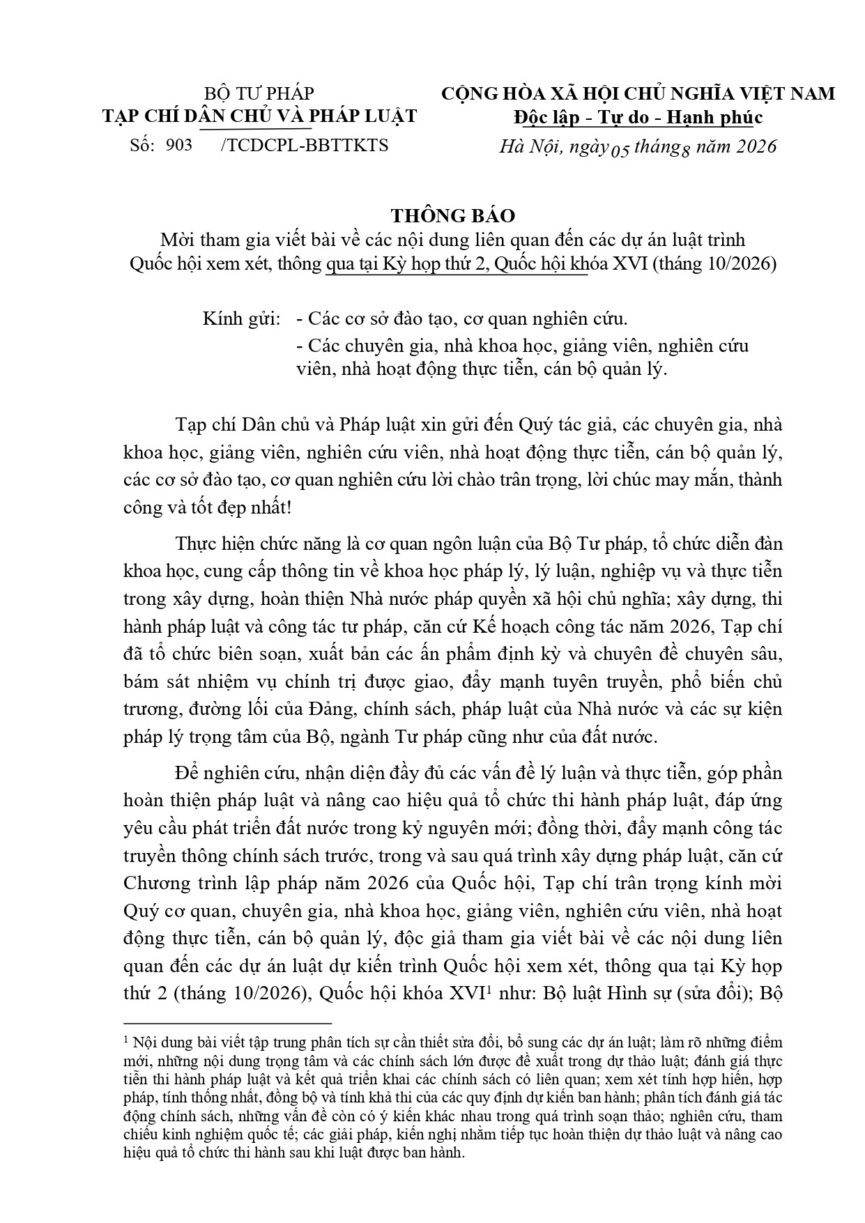Thông báo mời tham gia viết bài về các nội dung liên quan đến các dự án luật trình Quốc hội xem xét, thông qua tại Kỳ họp thứ 2, Quốc hội khóa XVI (tháng 10/2026)