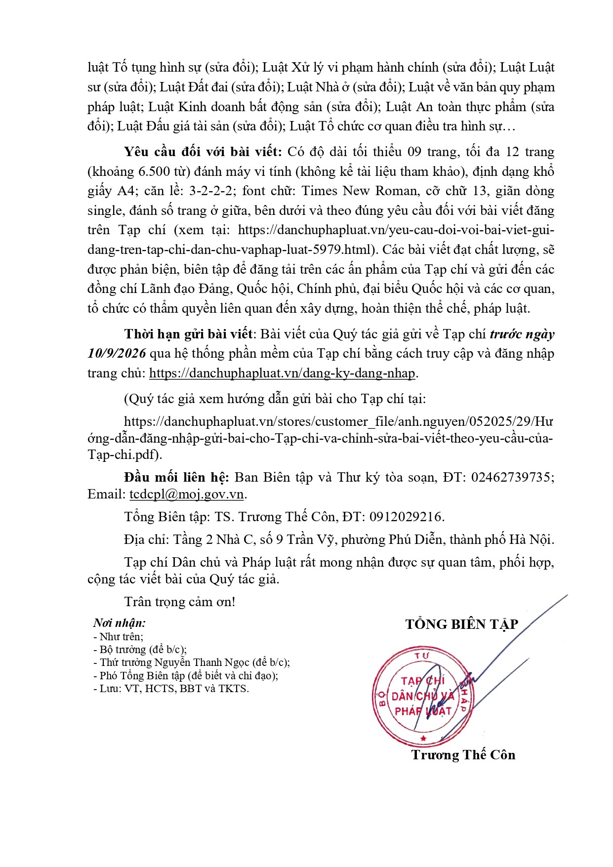 Thông báo mời tham gia viết bài về các nội dung liên quan đến các dự án luật trình Quốc hội xem xét, thông qua tại Kỳ họp thứ 2, Quốc hội khóa XVI (tháng 10/2026)