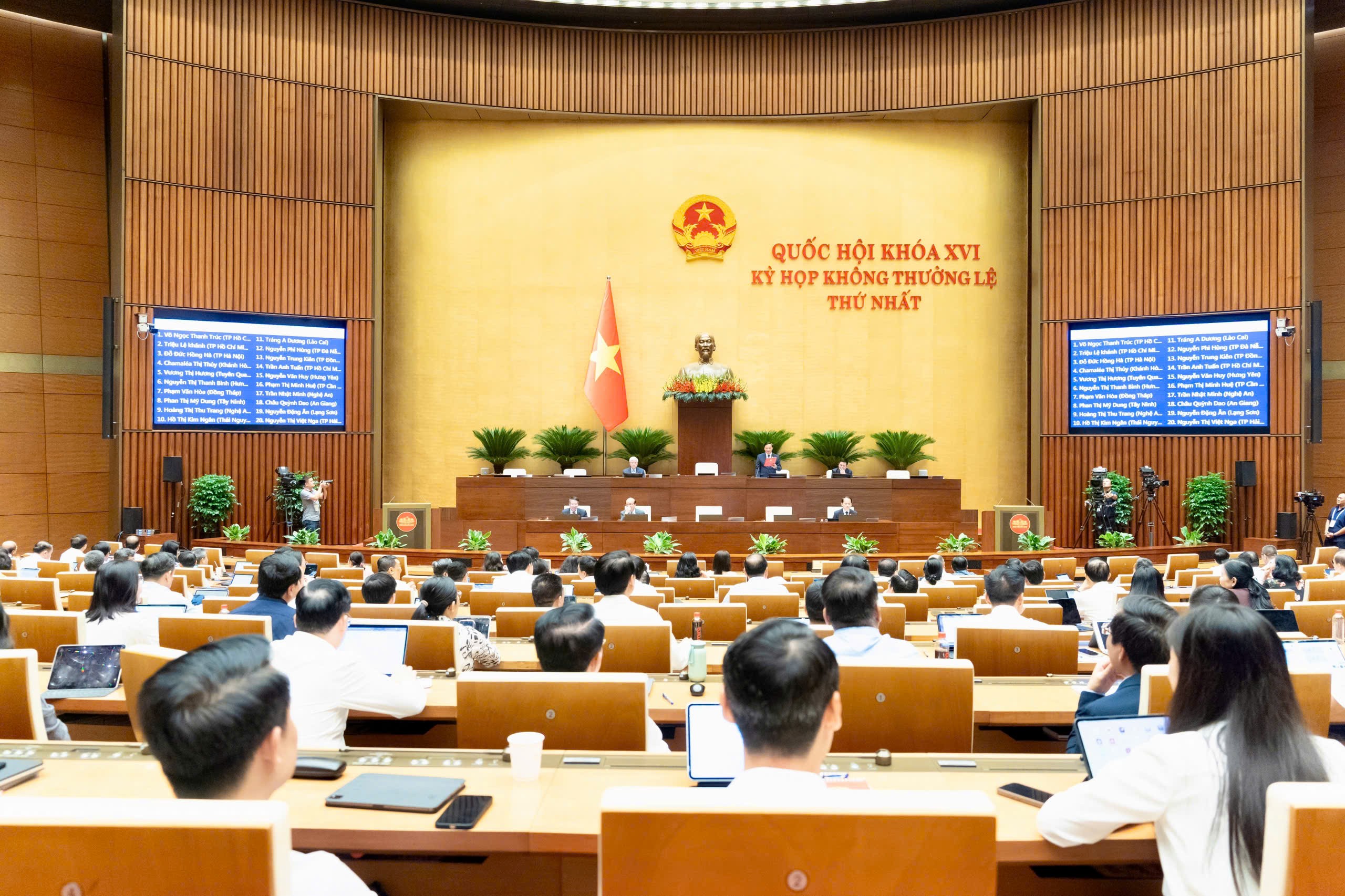 Sửa đổi Luật Phổ biến, giáo dục pháp luật hướng tới yêu cầu lấy người dân làm trung tâm